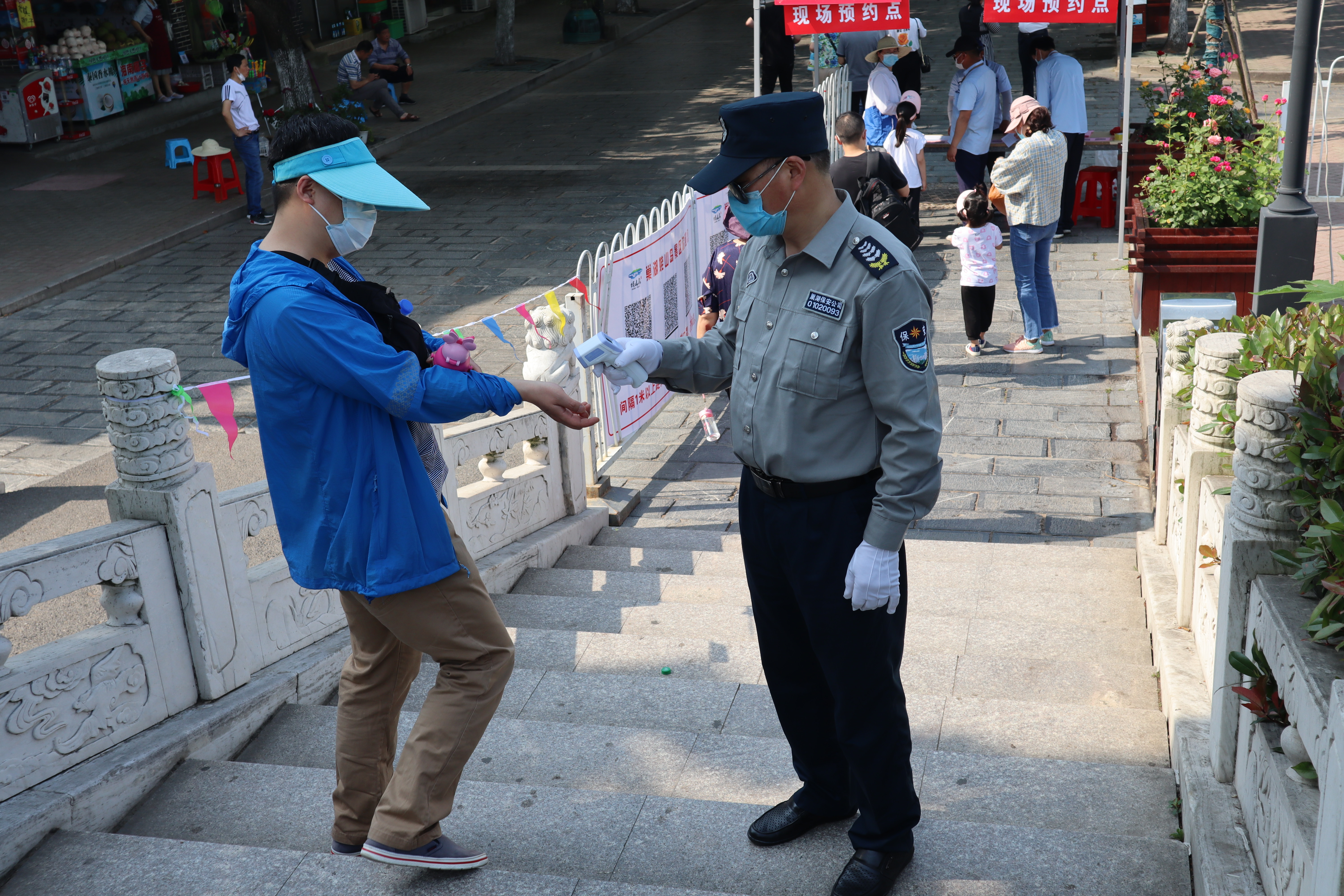 皇家国际·(中国区)有限公司官网