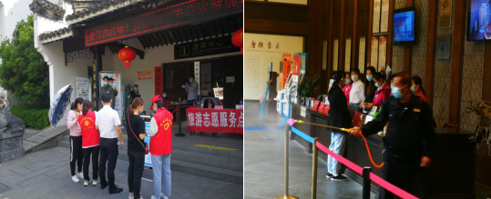 皇家国际·(中国区)有限公司官网
