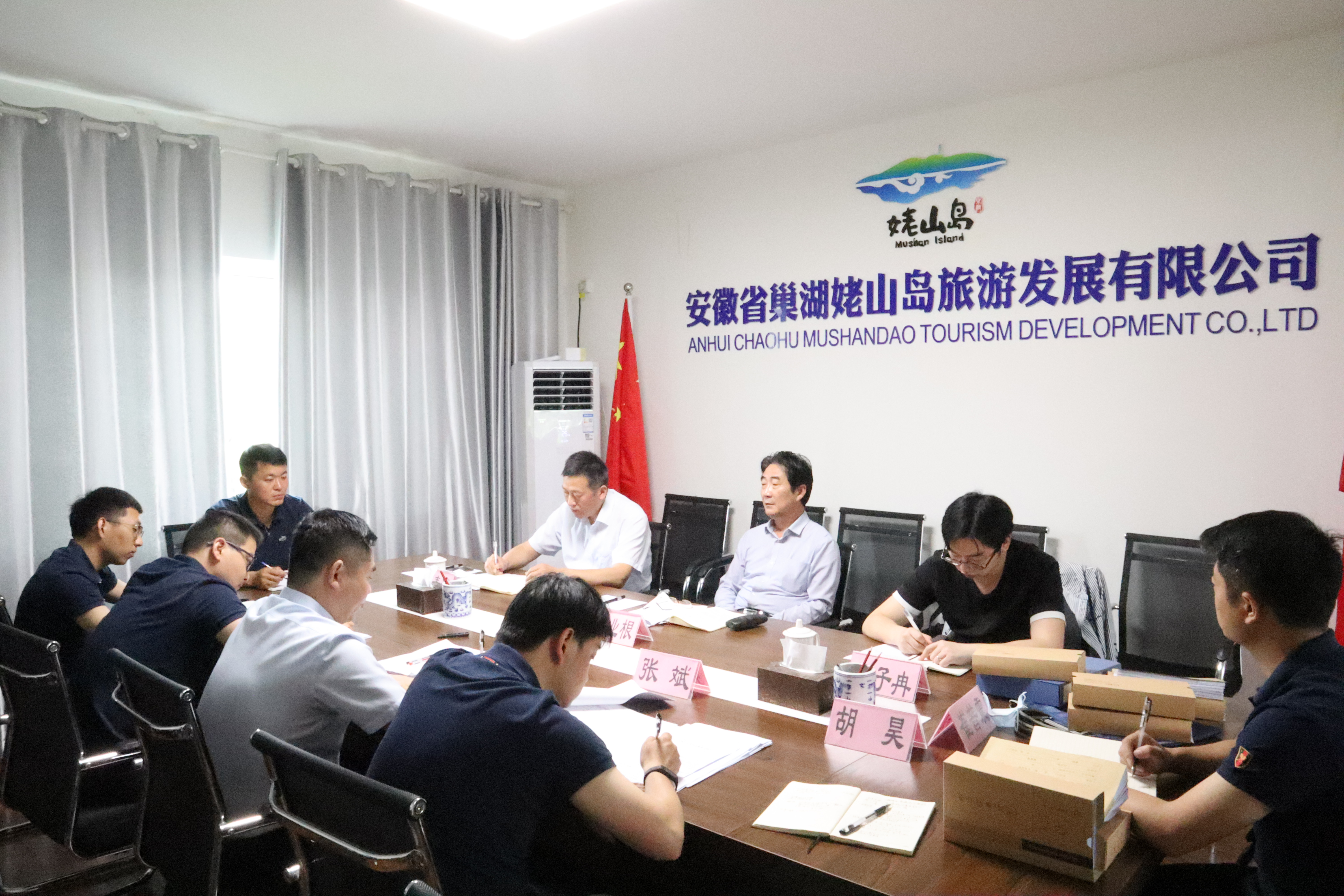 皇家国际·(中国区)有限公司官网