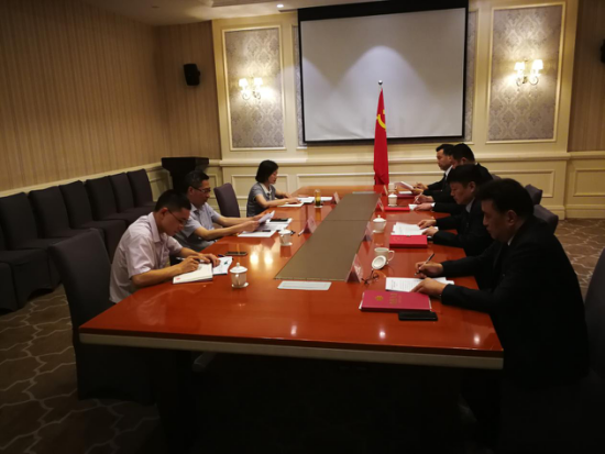 皇家国际·(中国区)有限公司官网