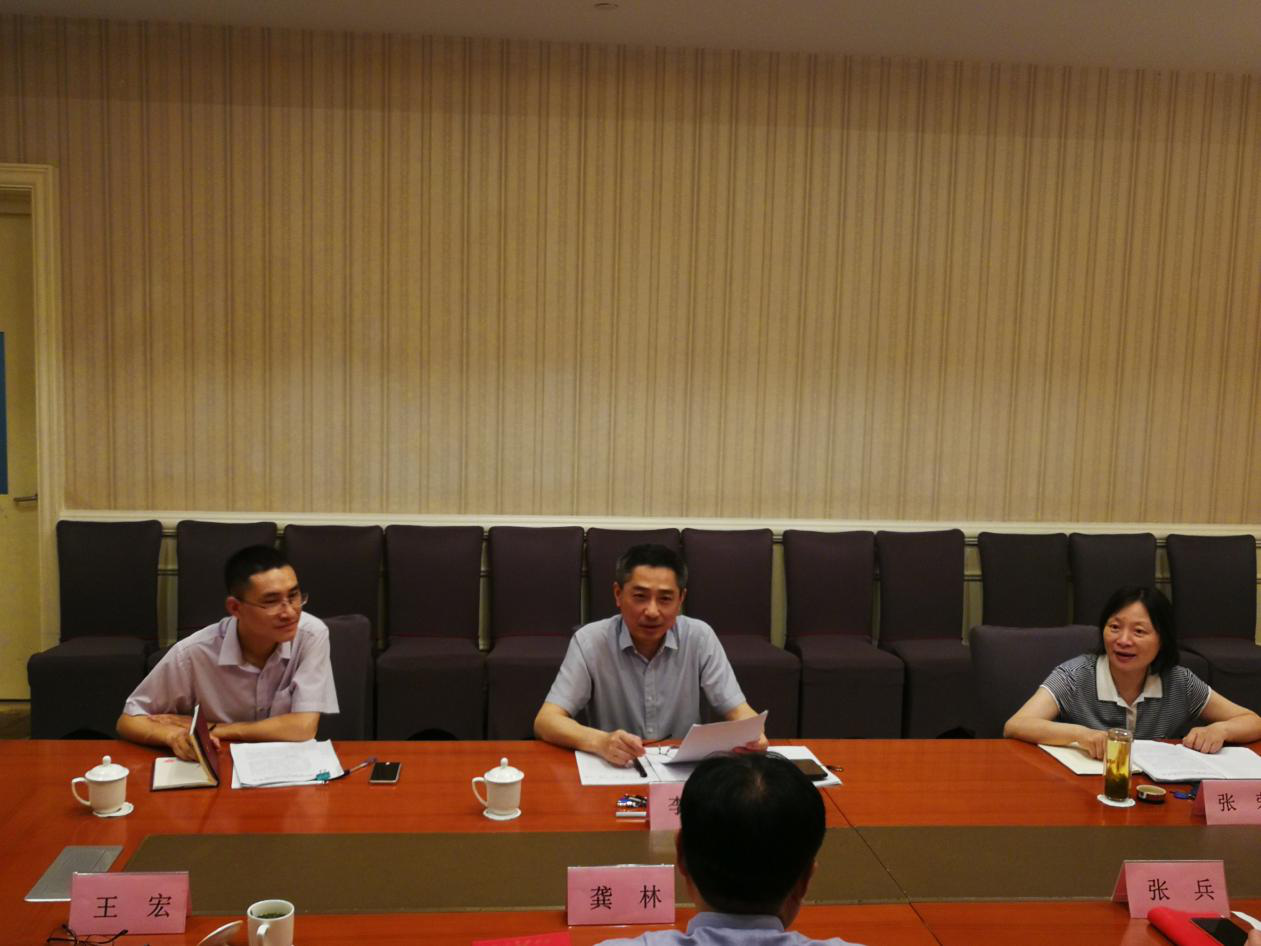 皇家国际·(中国区)有限公司官网