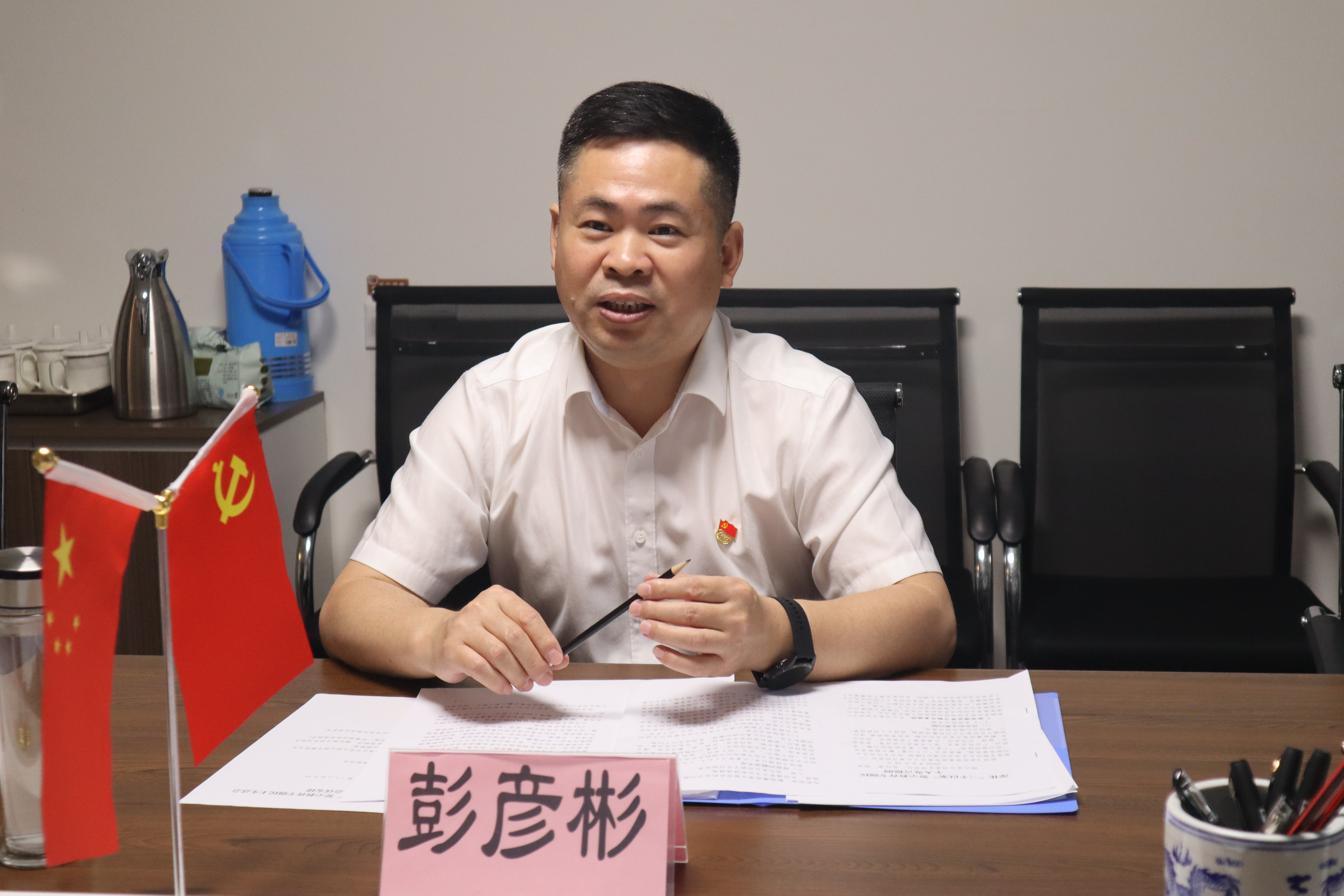 皇家国际·(中国区)有限公司官网