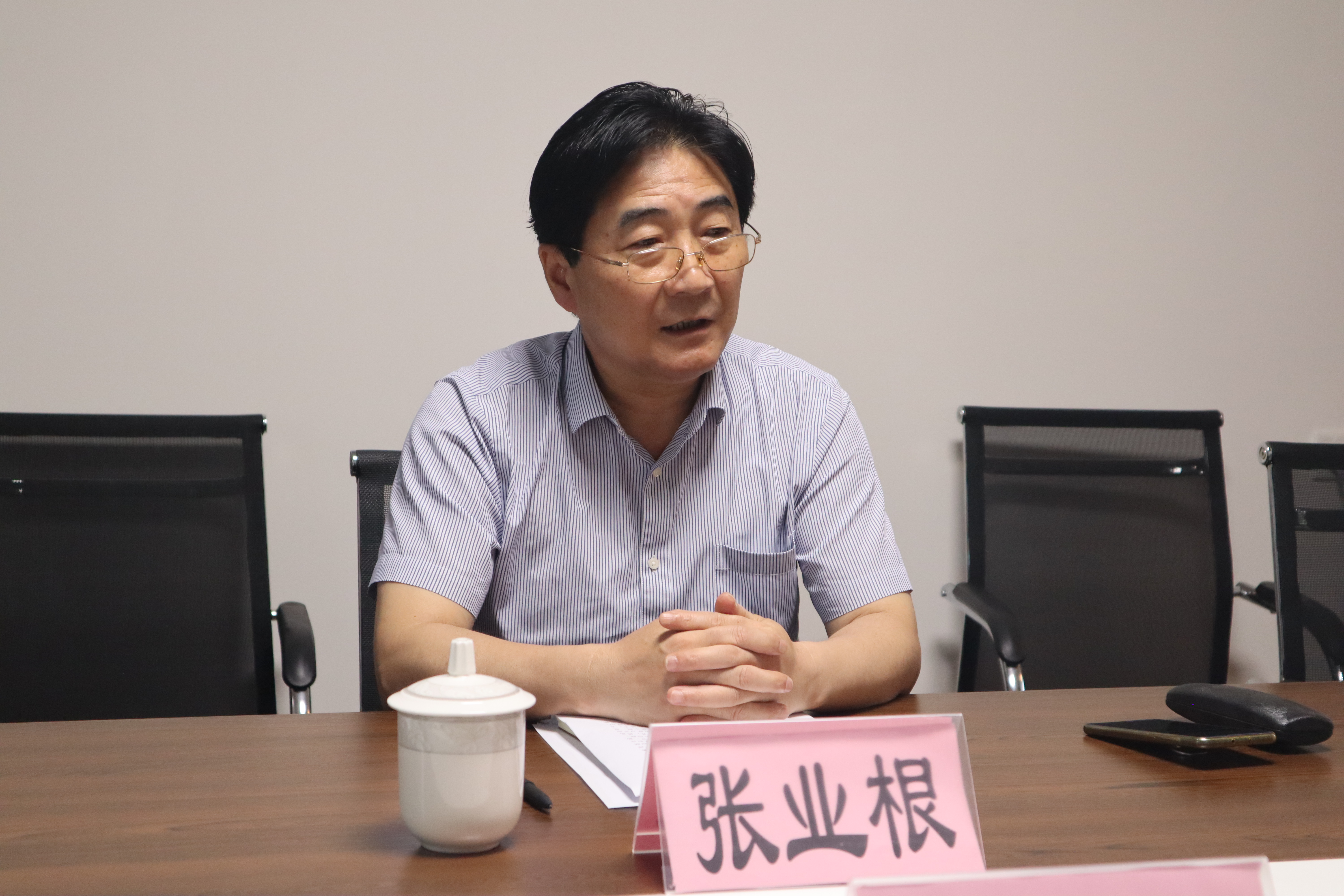 皇家国际·(中国区)有限公司官网