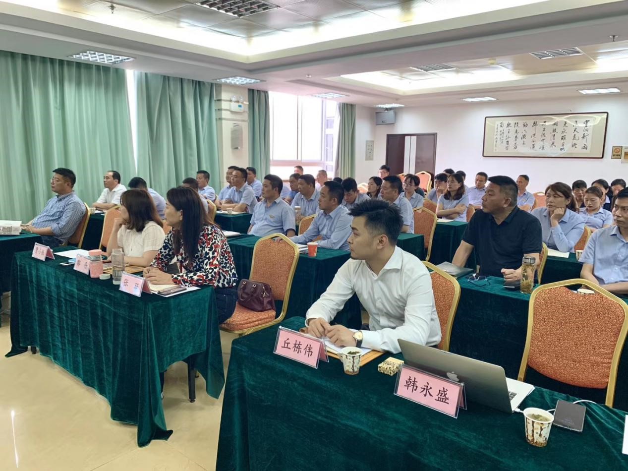 皇家国际·(中国区)有限公司官网