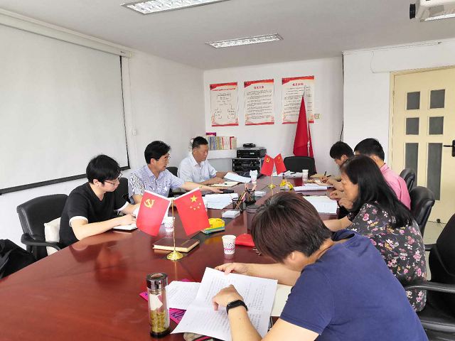 皇家国际·(中国区)有限公司官网
