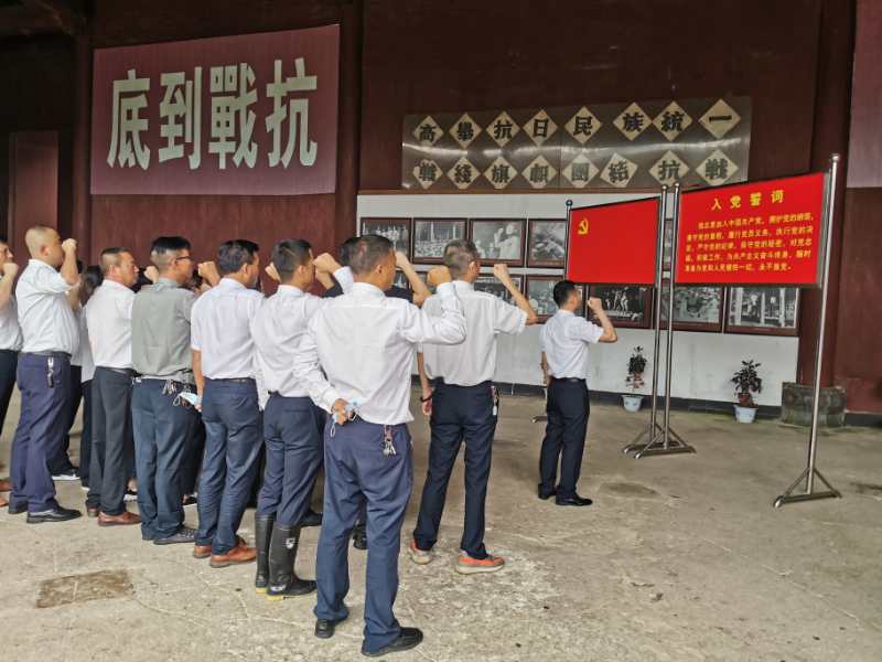 皇家国际·(中国区)有限公司官网
