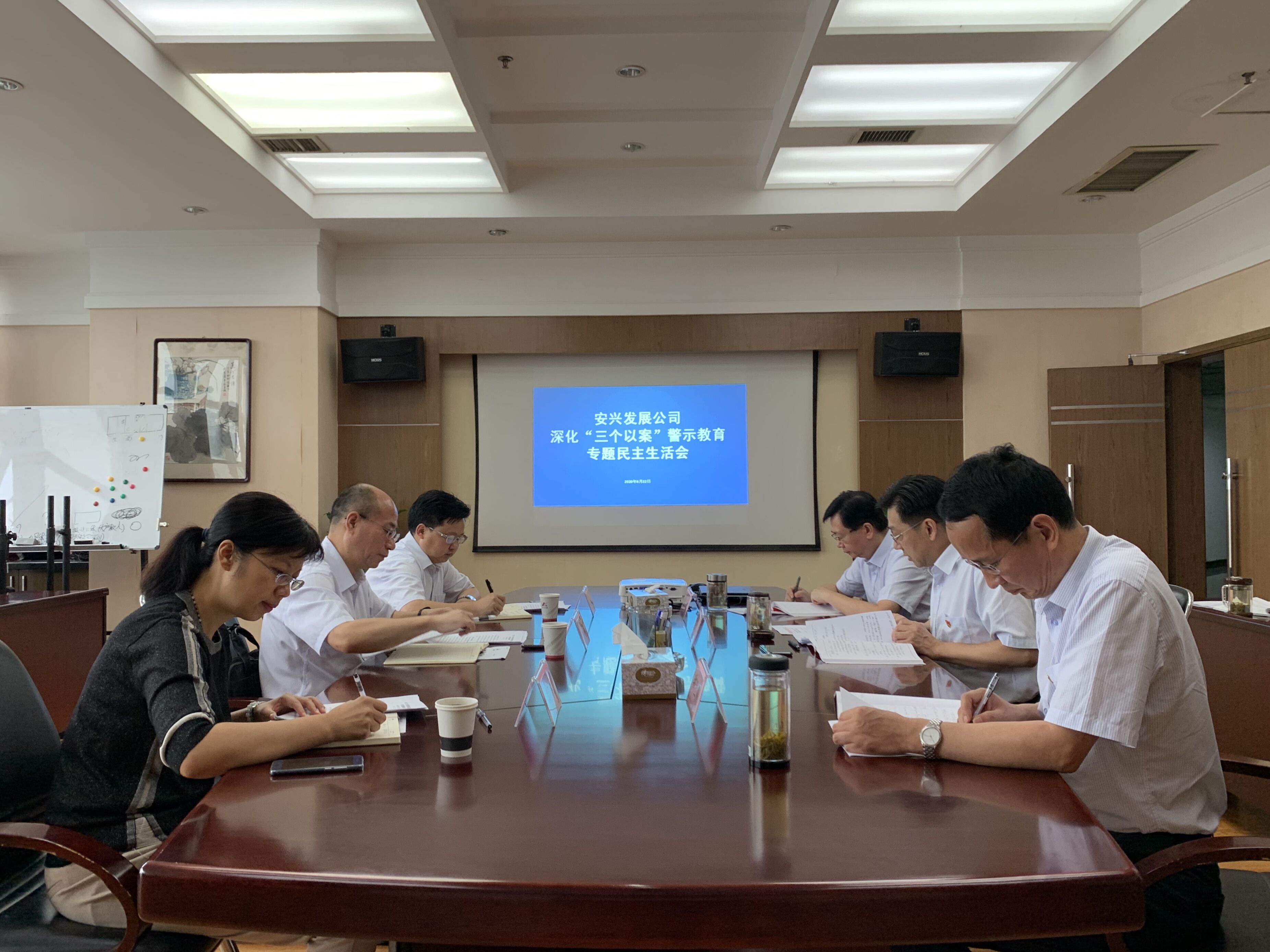 皇家国际·(中国区)有限公司官网