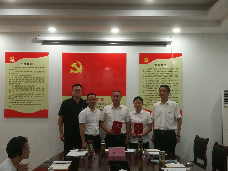 皇家国际·(中国区)有限公司官网