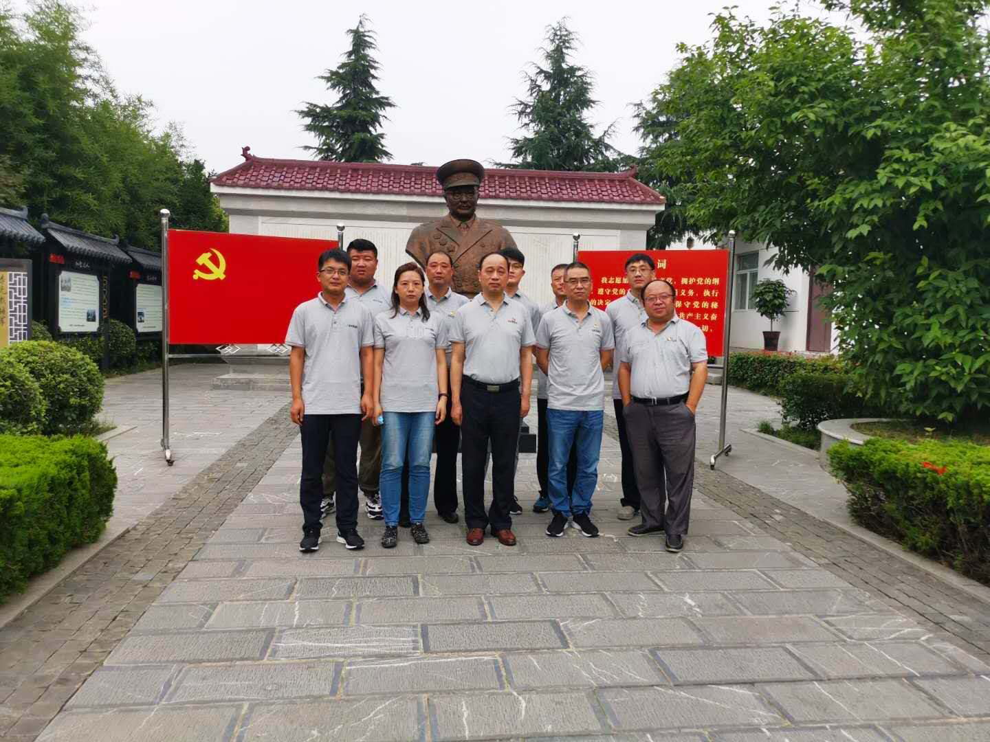 皇家国际·(中国区)有限公司官网