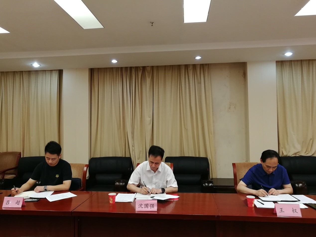 皇家国际·(中国区)有限公司官网