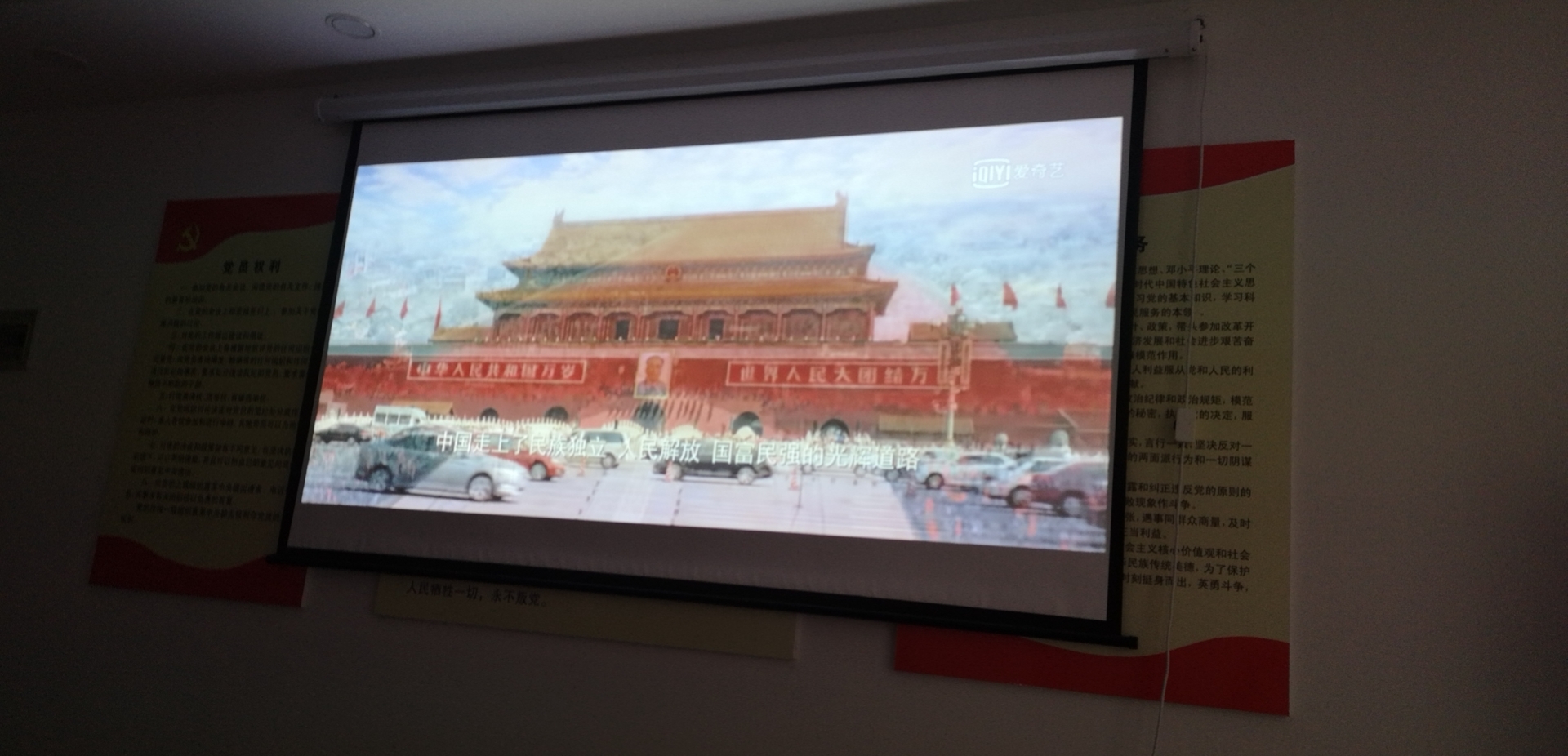 皇家国际·(中国区)有限公司官网