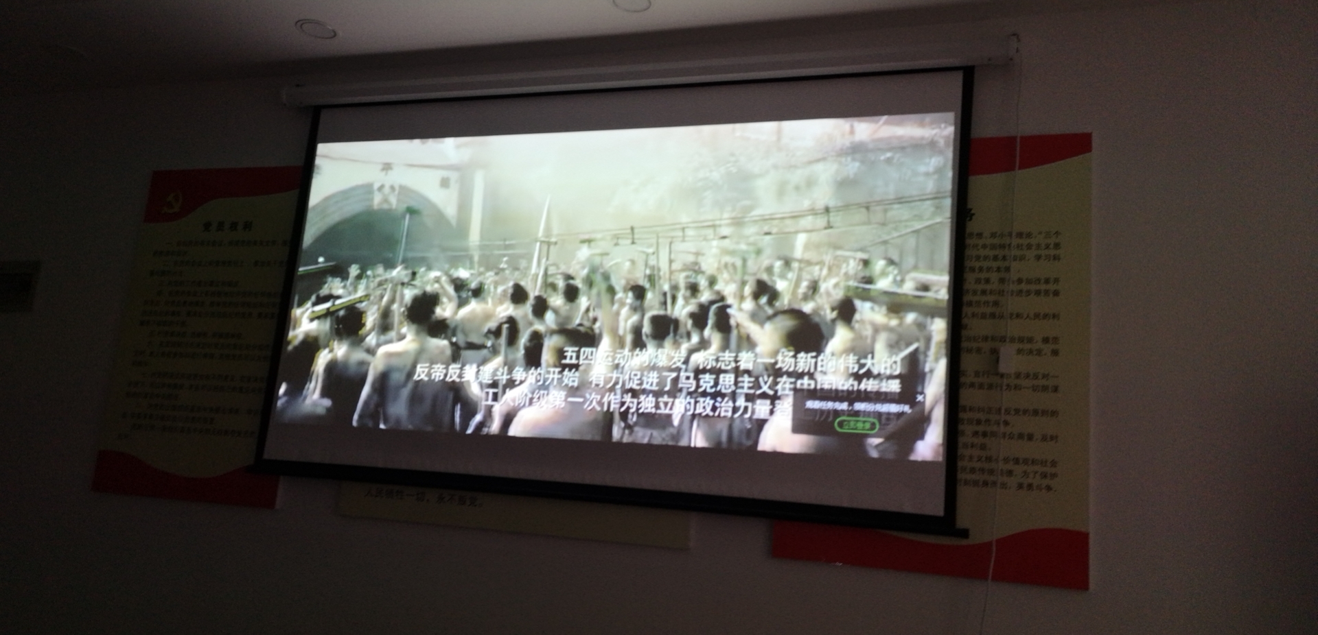 皇家国际·(中国区)有限公司官网