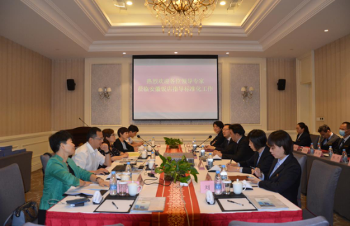 皇家国际·(中国区)有限公司官网