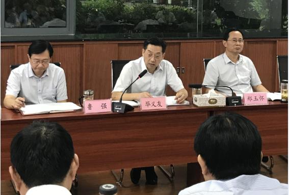 皇家国际·(中国区)有限公司官网