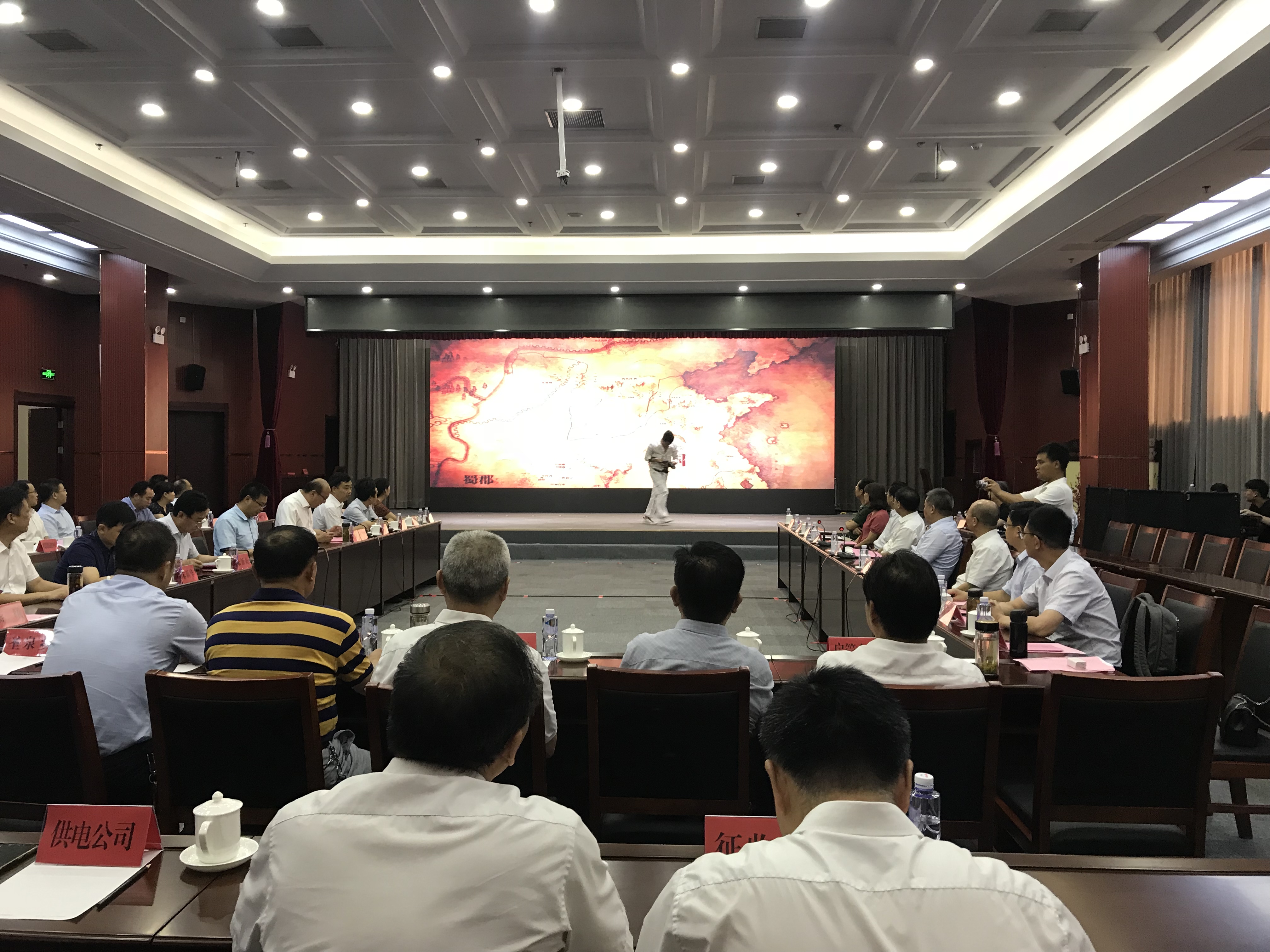 皇家国际·(中国区)有限公司官网