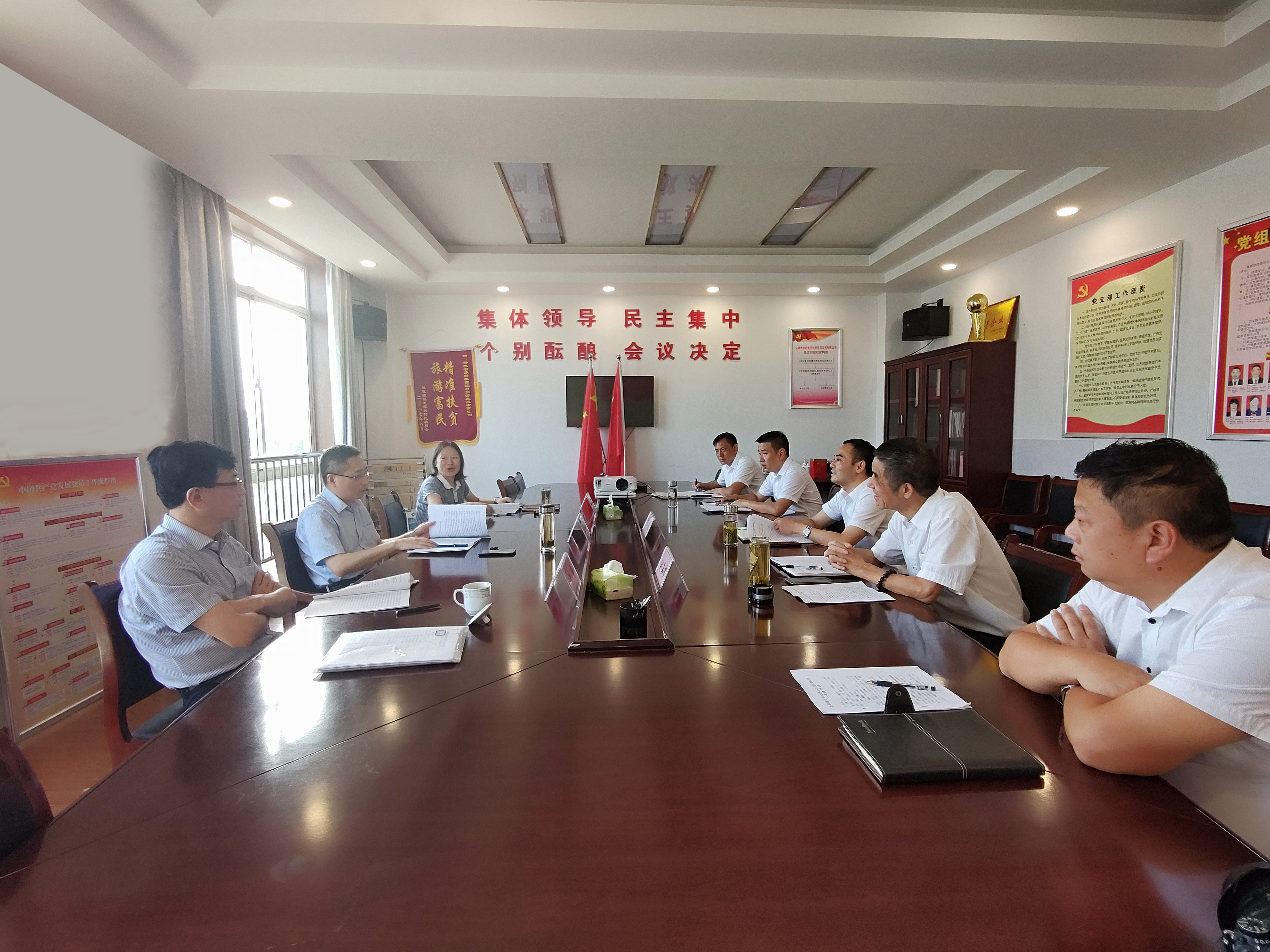 皇家国际·(中国区)有限公司官网
