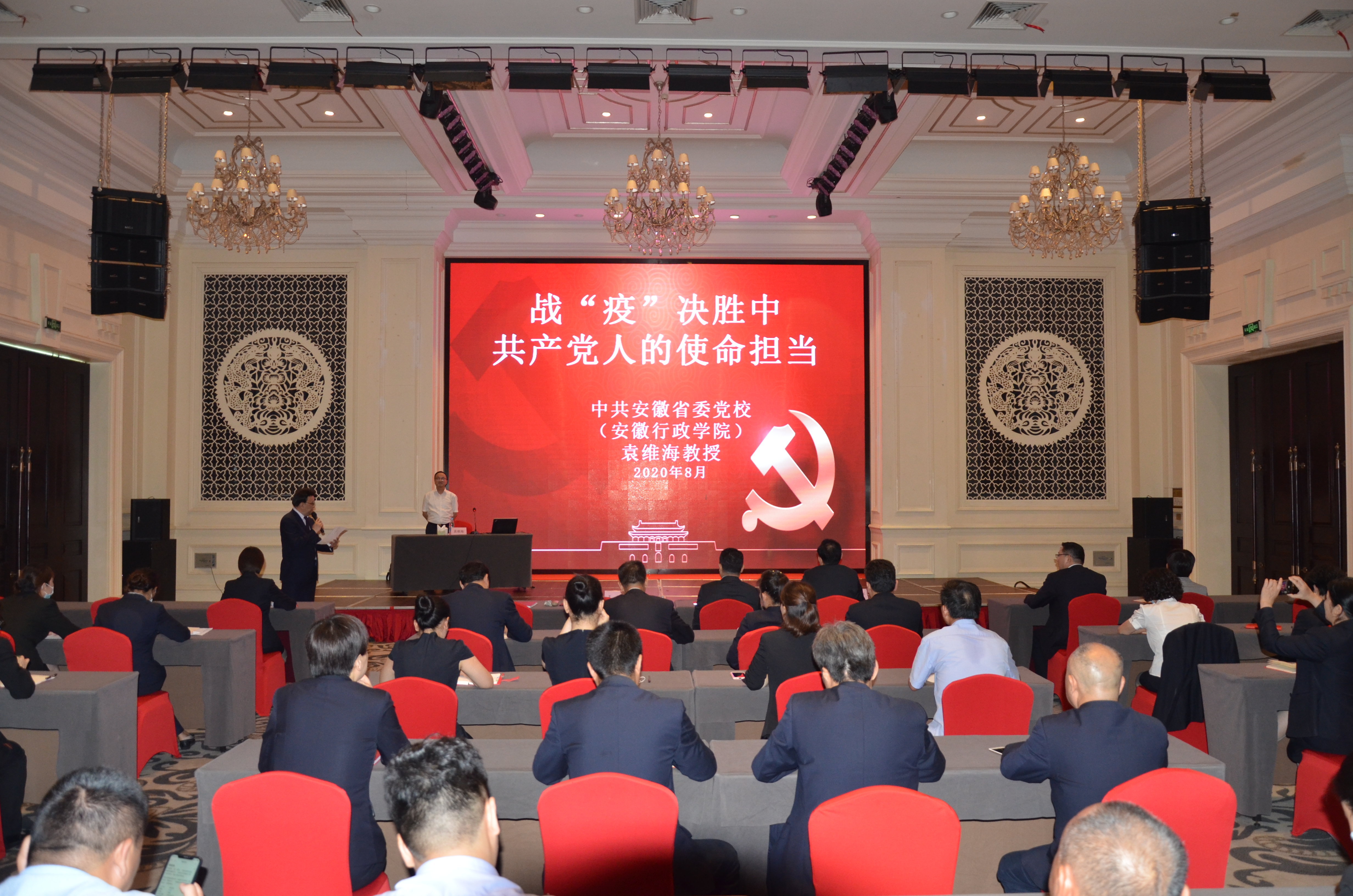 皇家国际·(中国区)有限公司官网