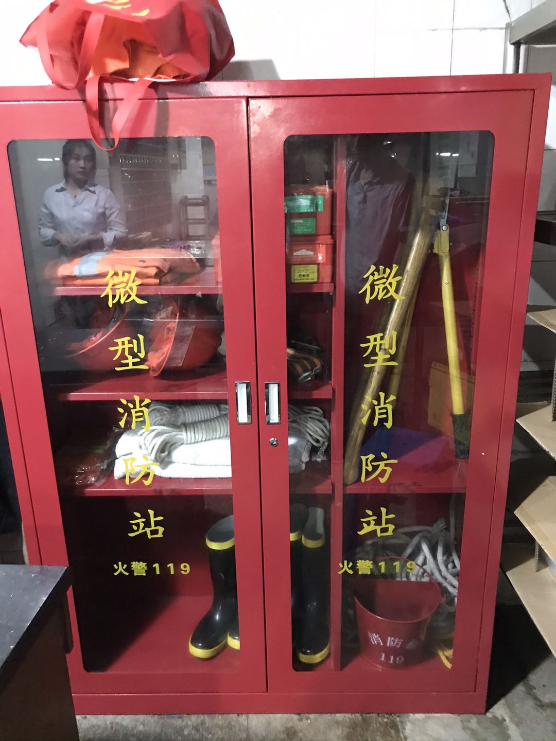 皇家国际·(中国区)有限公司官网