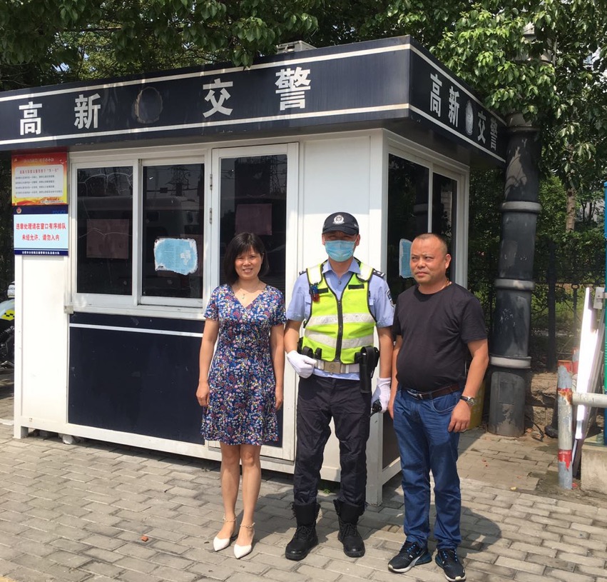 皇家国际·(中国区)有限公司官网
