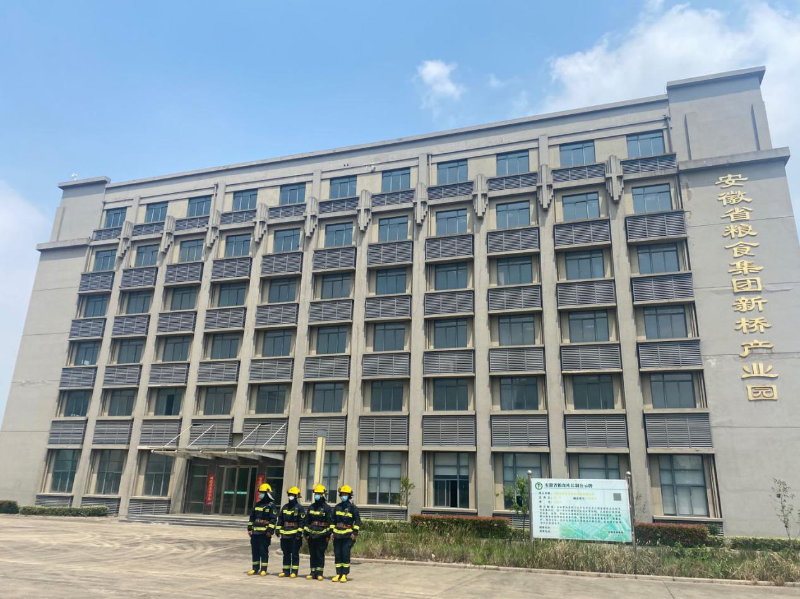 皇家国际·(中国区)有限公司官网