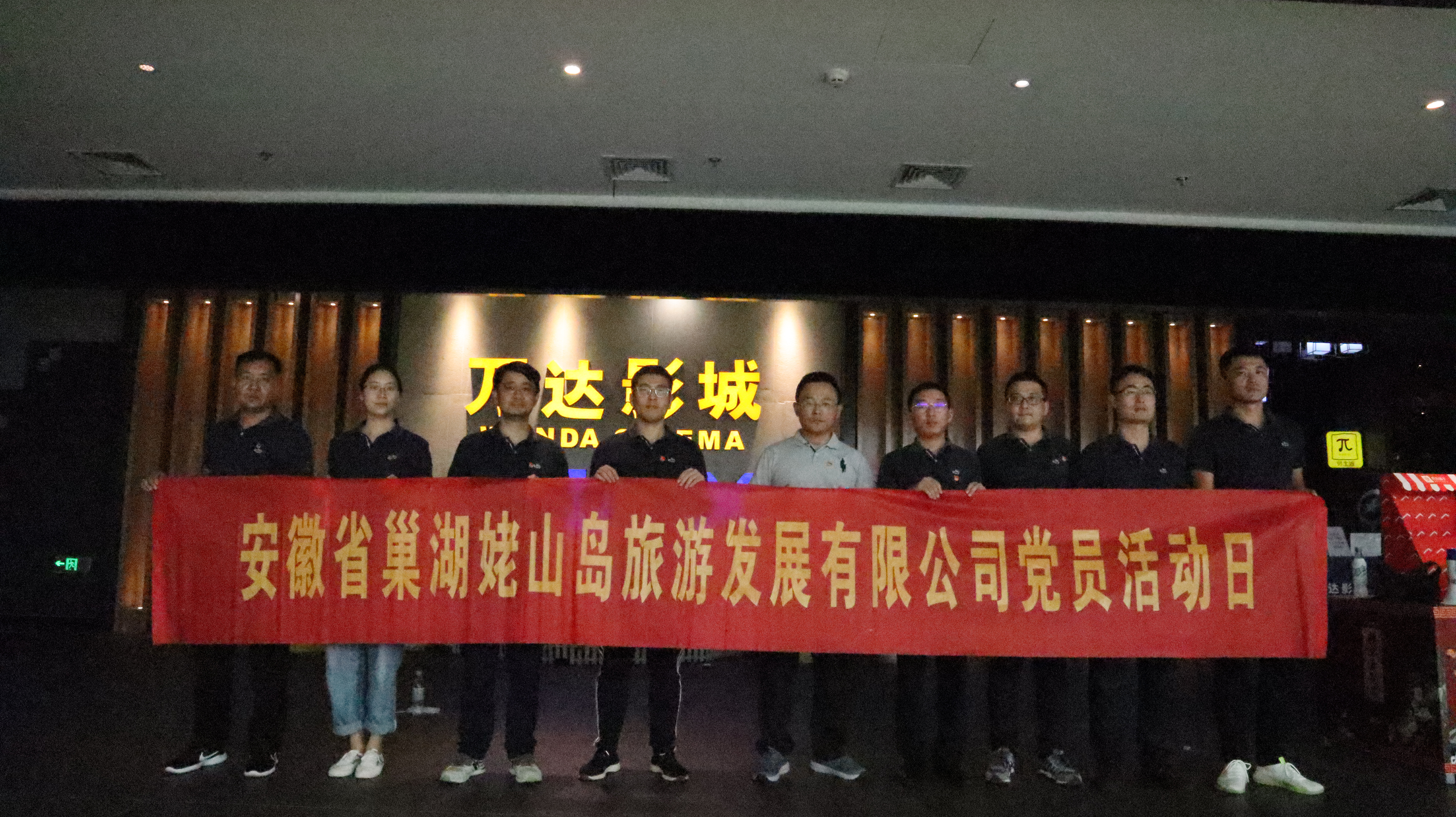 皇家国际·(中国区)有限公司官网
