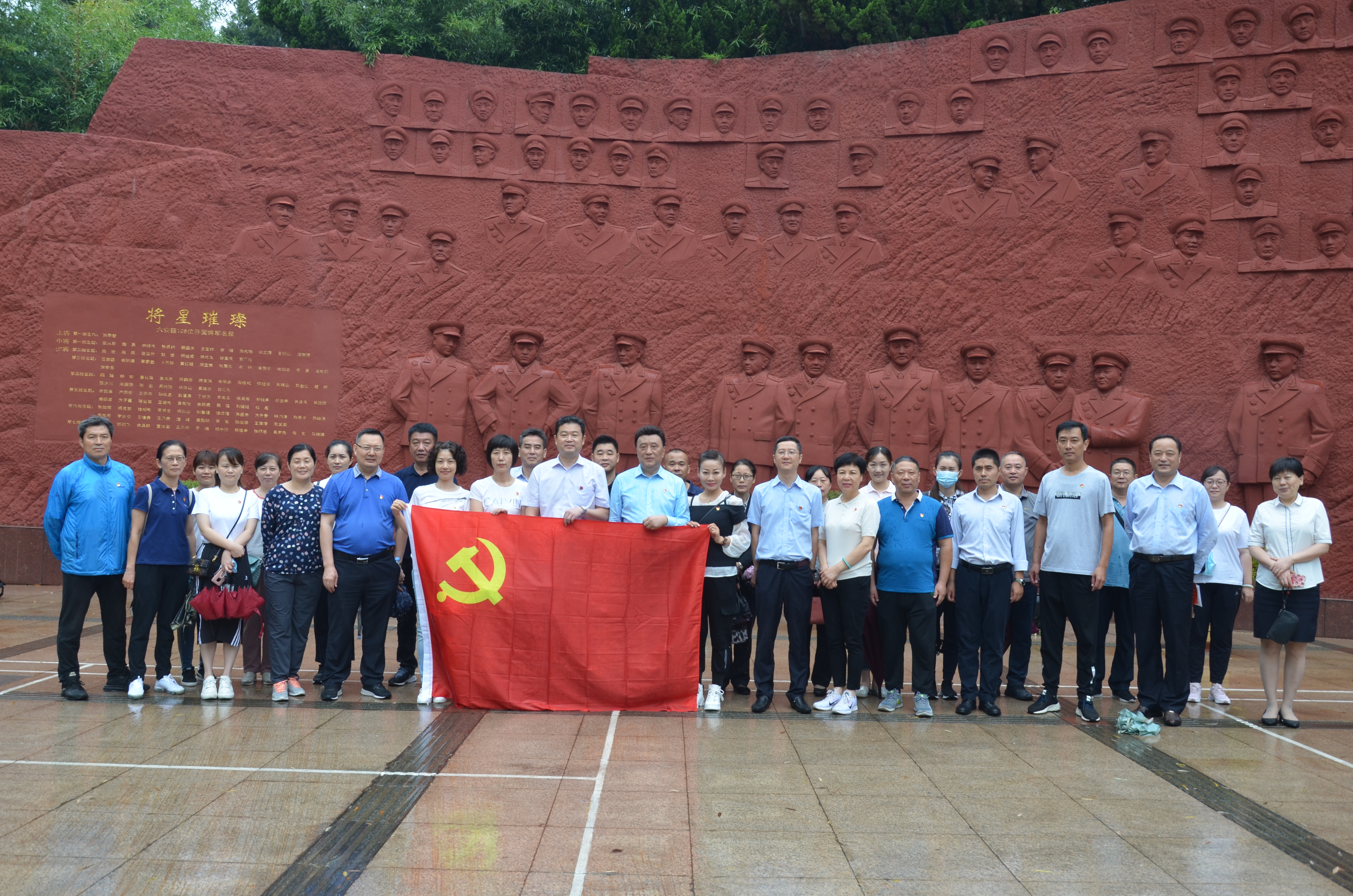 皇家国际·(中国区)有限公司官网