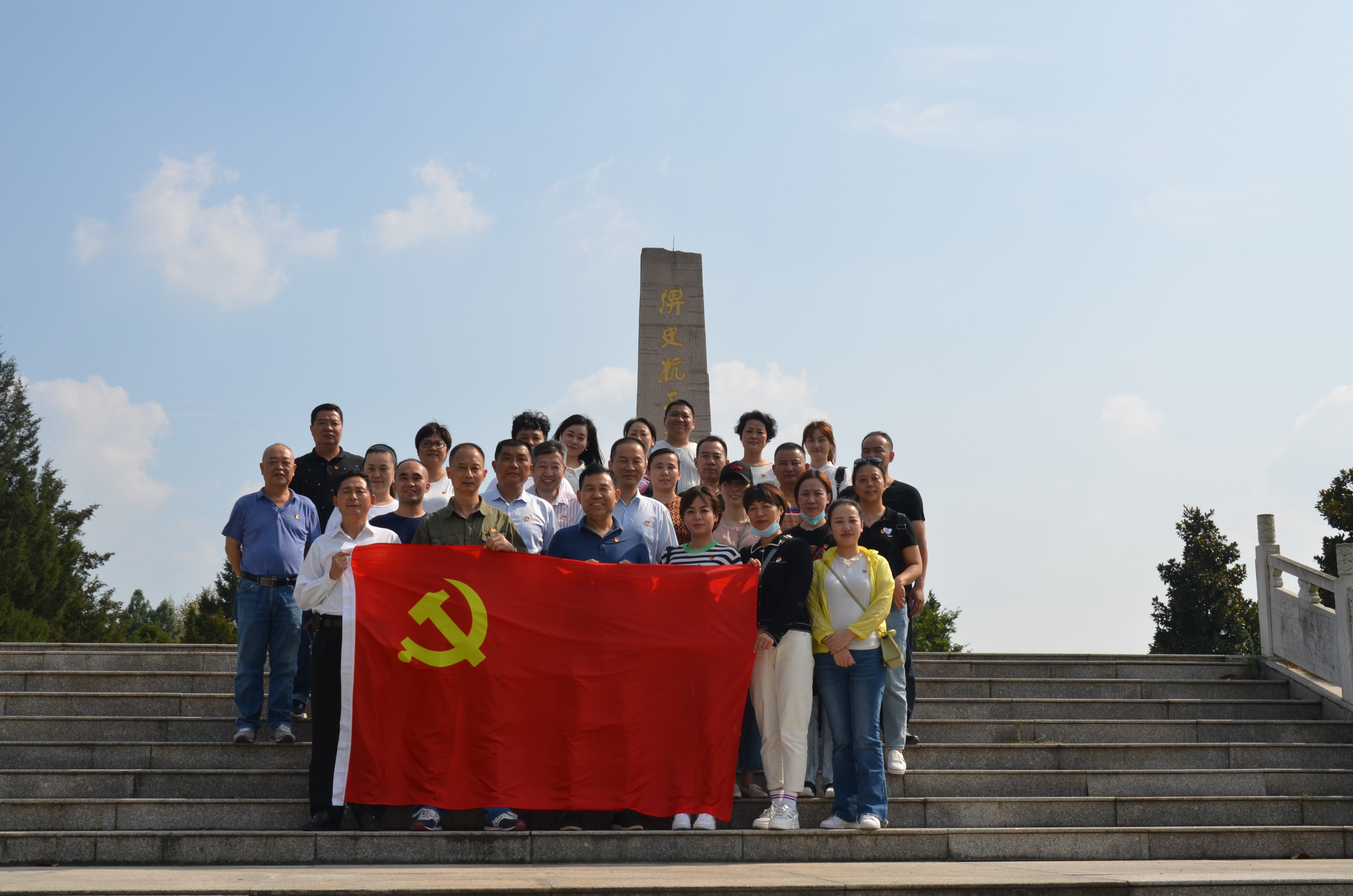 皇家国际·(中国区)有限公司官网