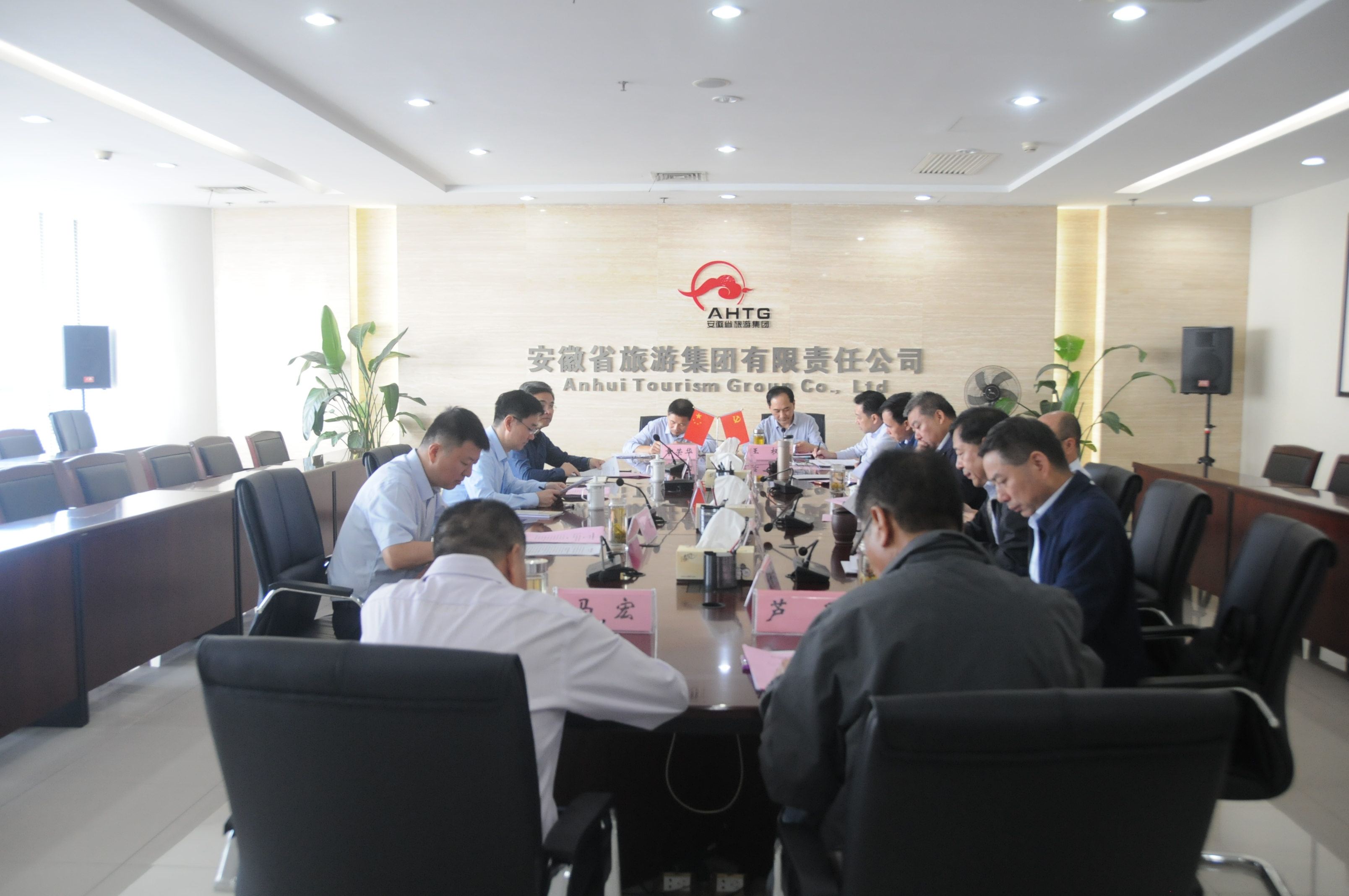 皇家国际·(中国区)有限公司官网