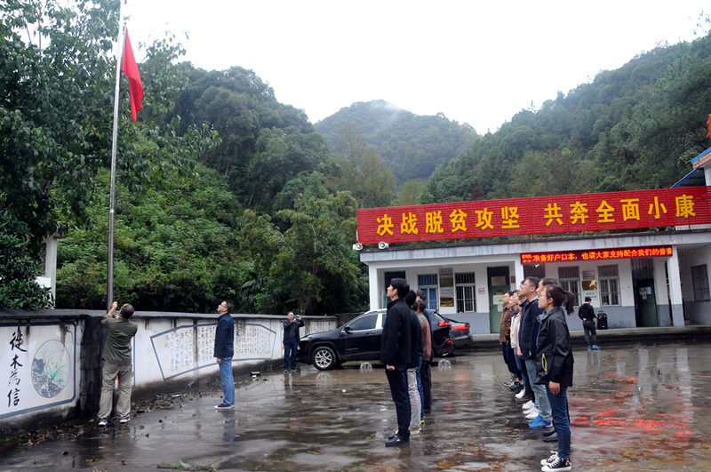 皇家国际·(中国区)有限公司官网