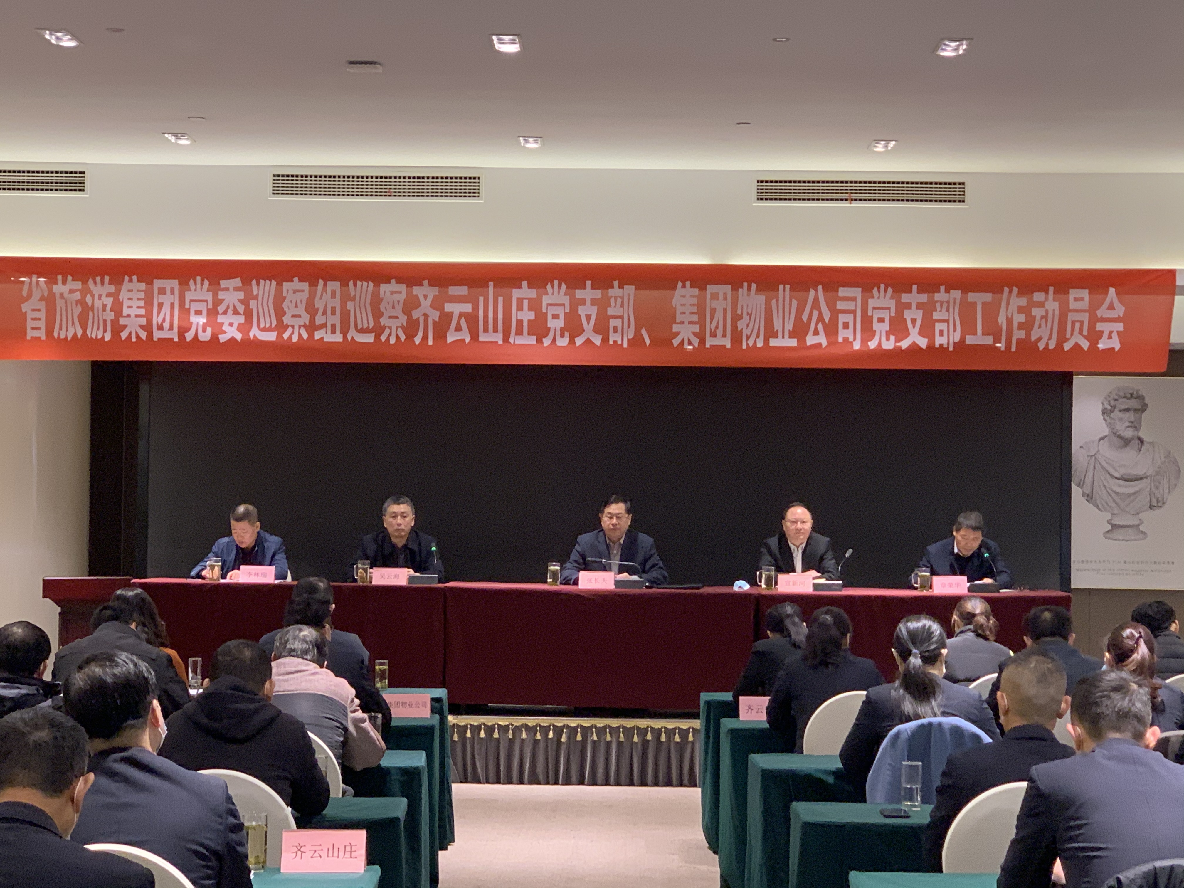 皇家国际·(中国区)有限公司官网