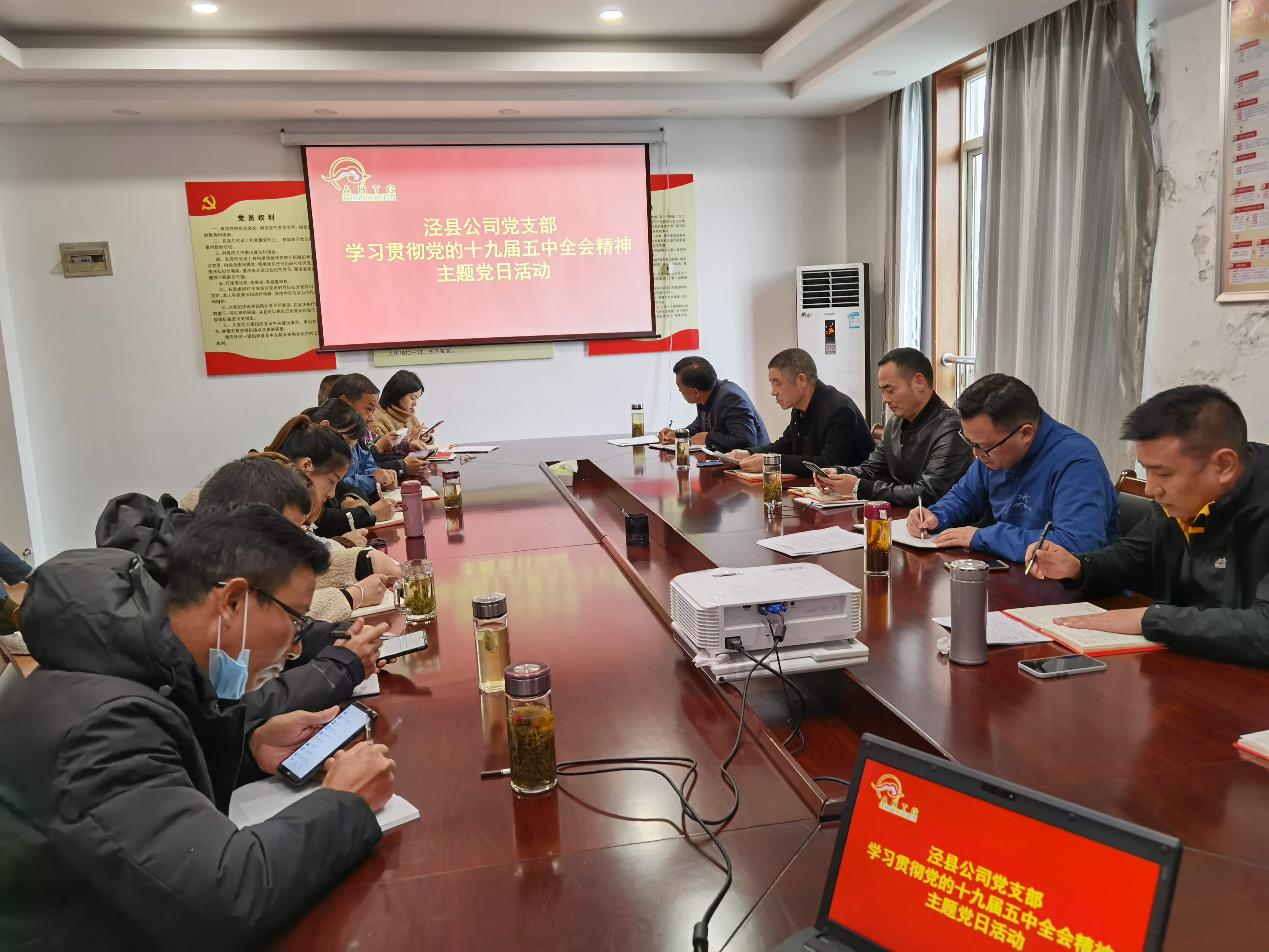 皇家国际·(中国区)有限公司官网