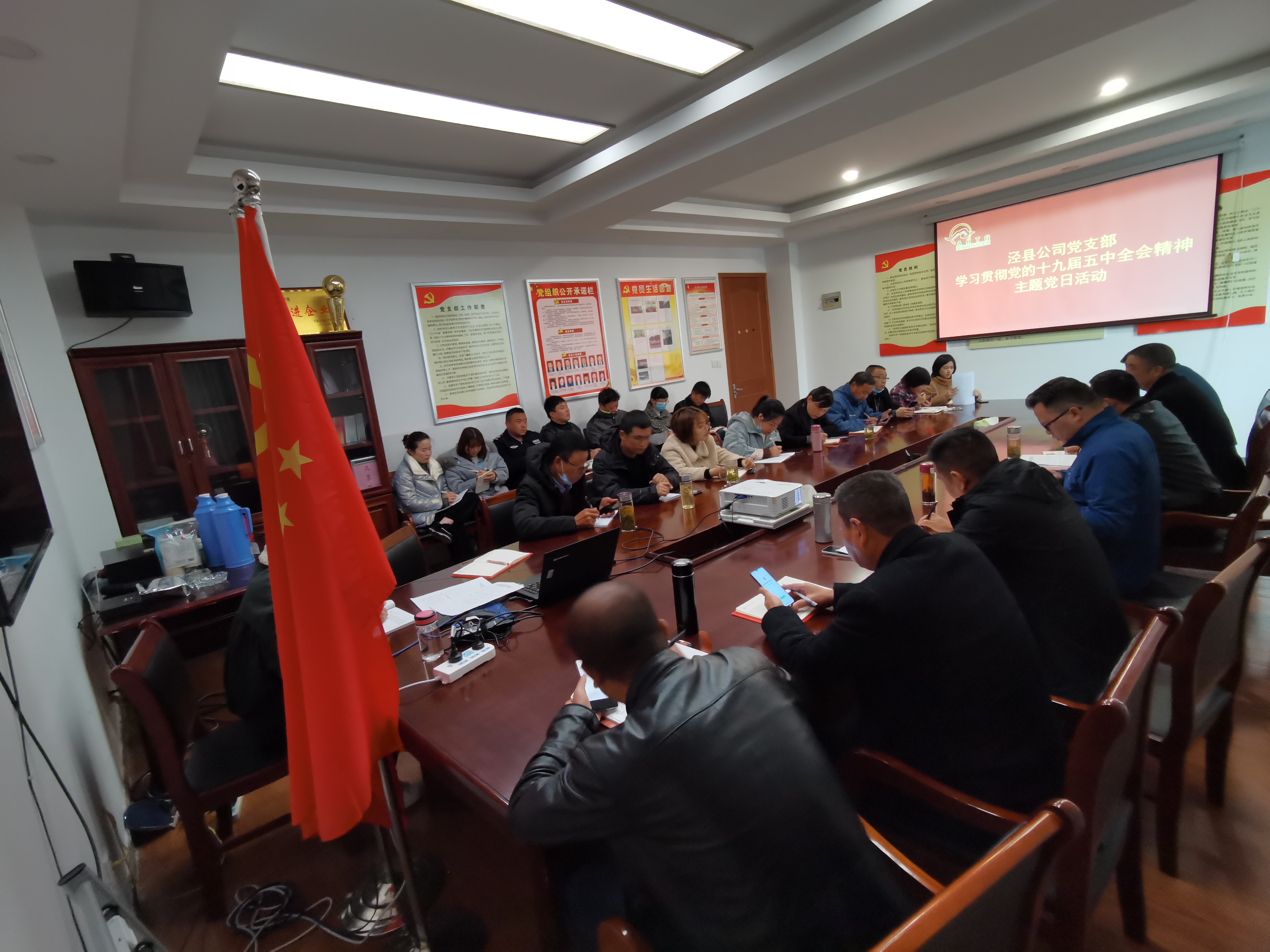 皇家国际·(中国区)有限公司官网