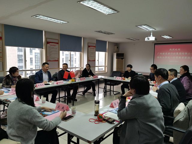 皇家国际·(中国区)有限公司官网
