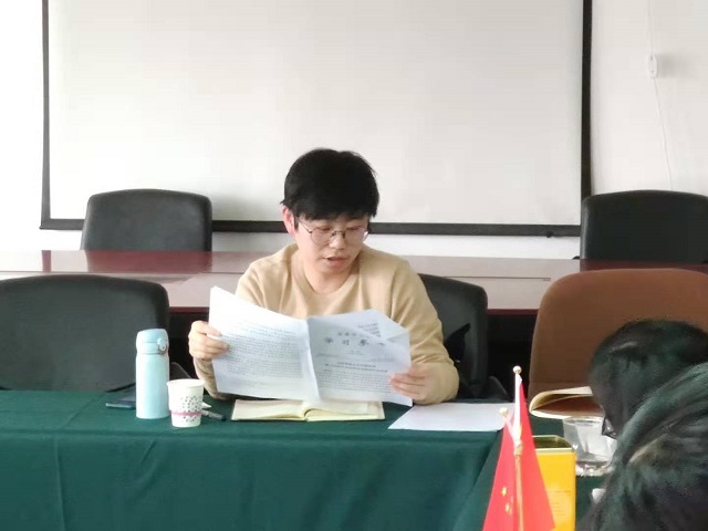 皇家国际·(中国区)有限公司官网