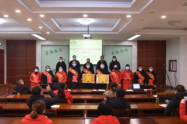 皇家国际·(中国区)有限公司官网