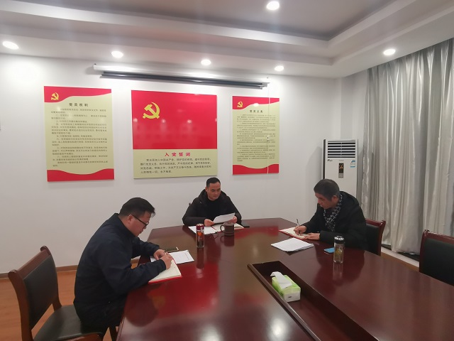 皇家国际·(中国区)有限公司官网
