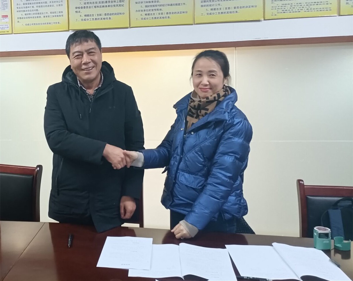 皇家国际·(中国区)有限公司官网