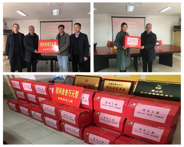 皇家国际·(中国区)有限公司官网
