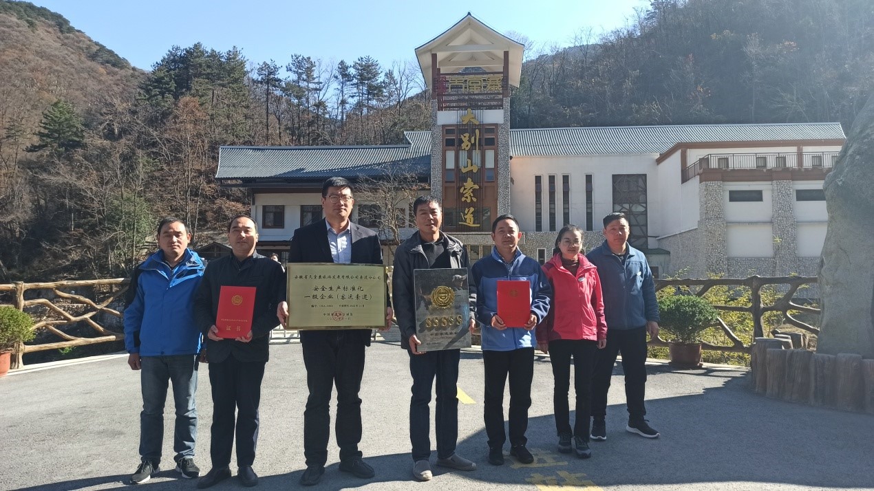 皇家国际·(中国区)有限公司官网