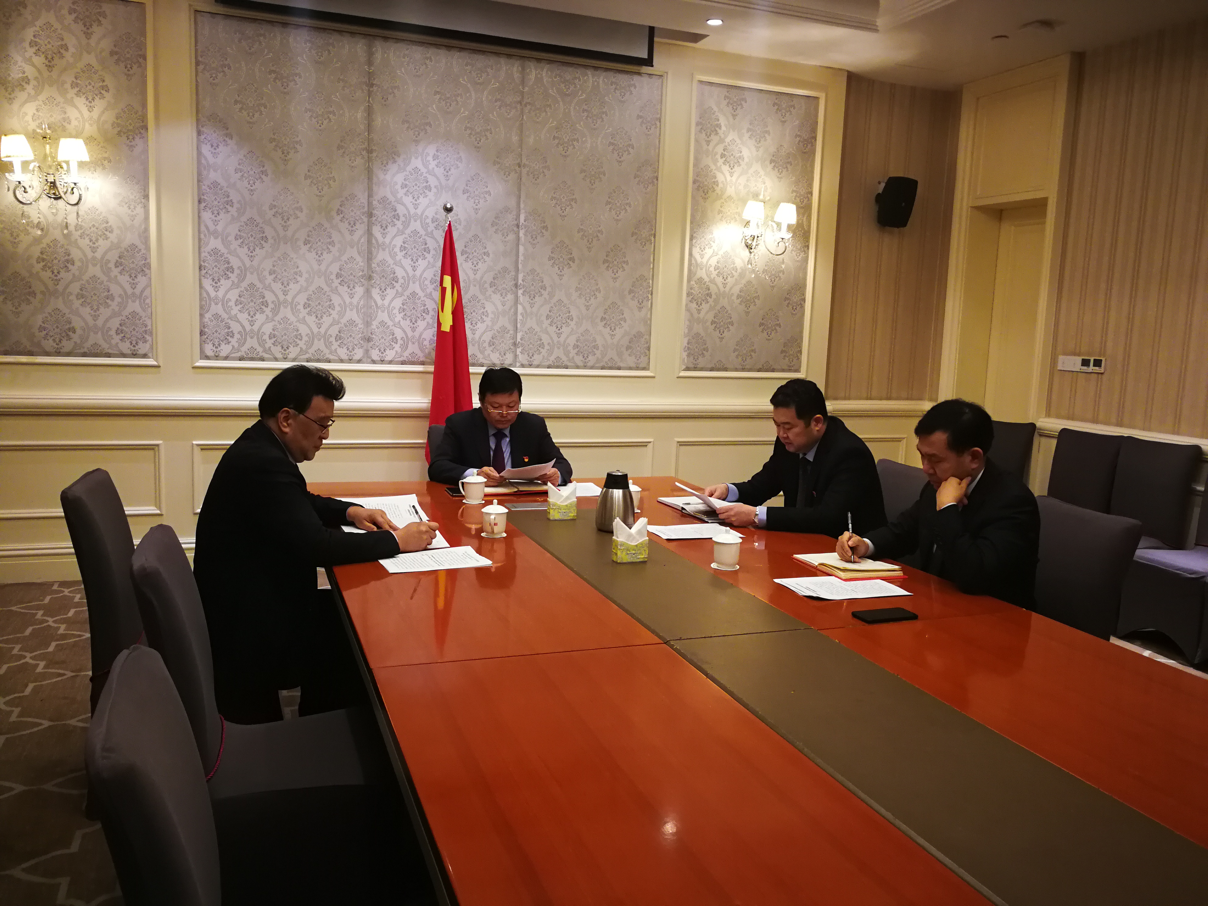 皇家国际·(中国区)有限公司官网