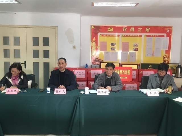 皇家国际·(中国区)有限公司官网