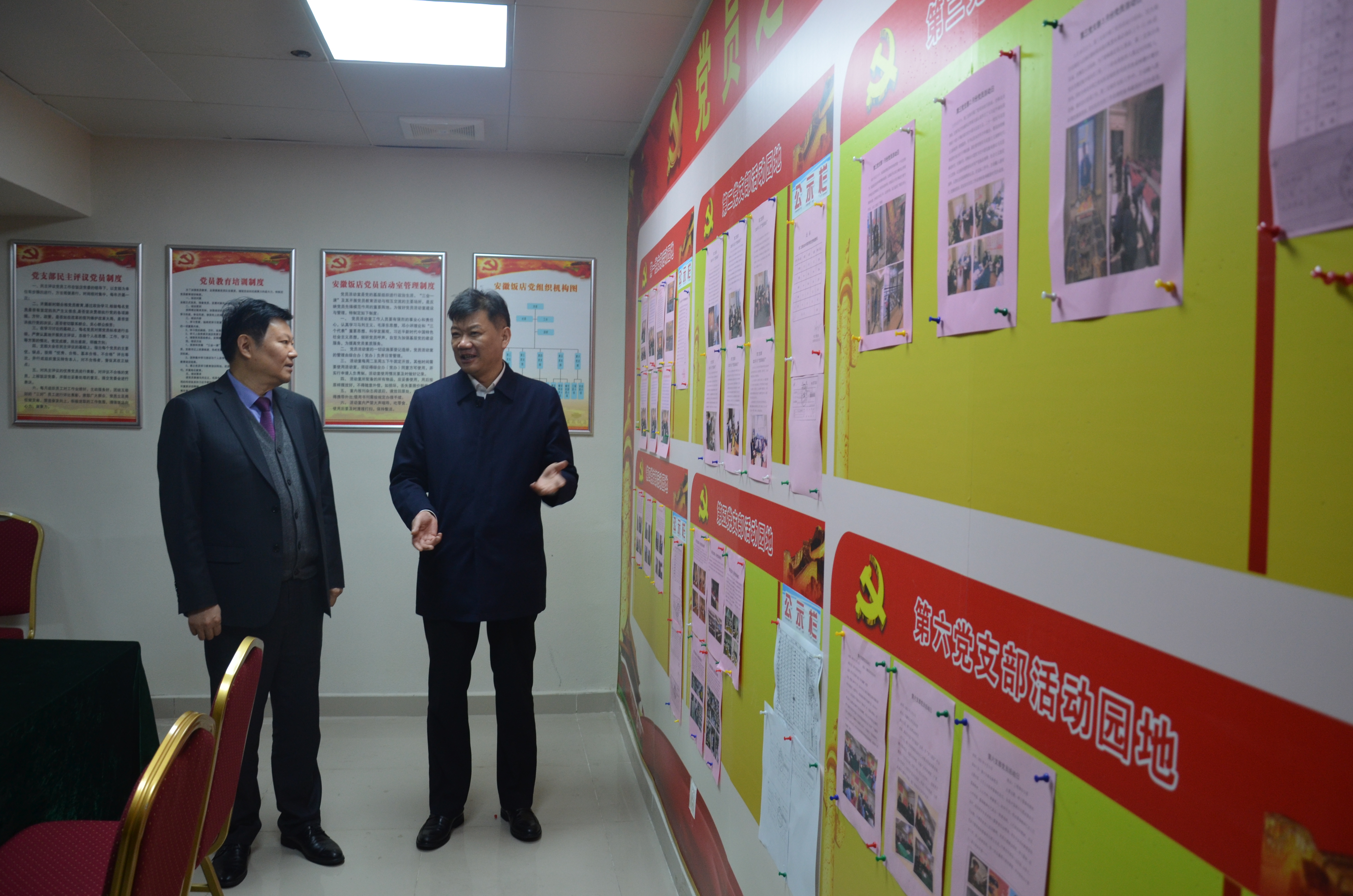 皇家国际·(中国区)有限公司官网