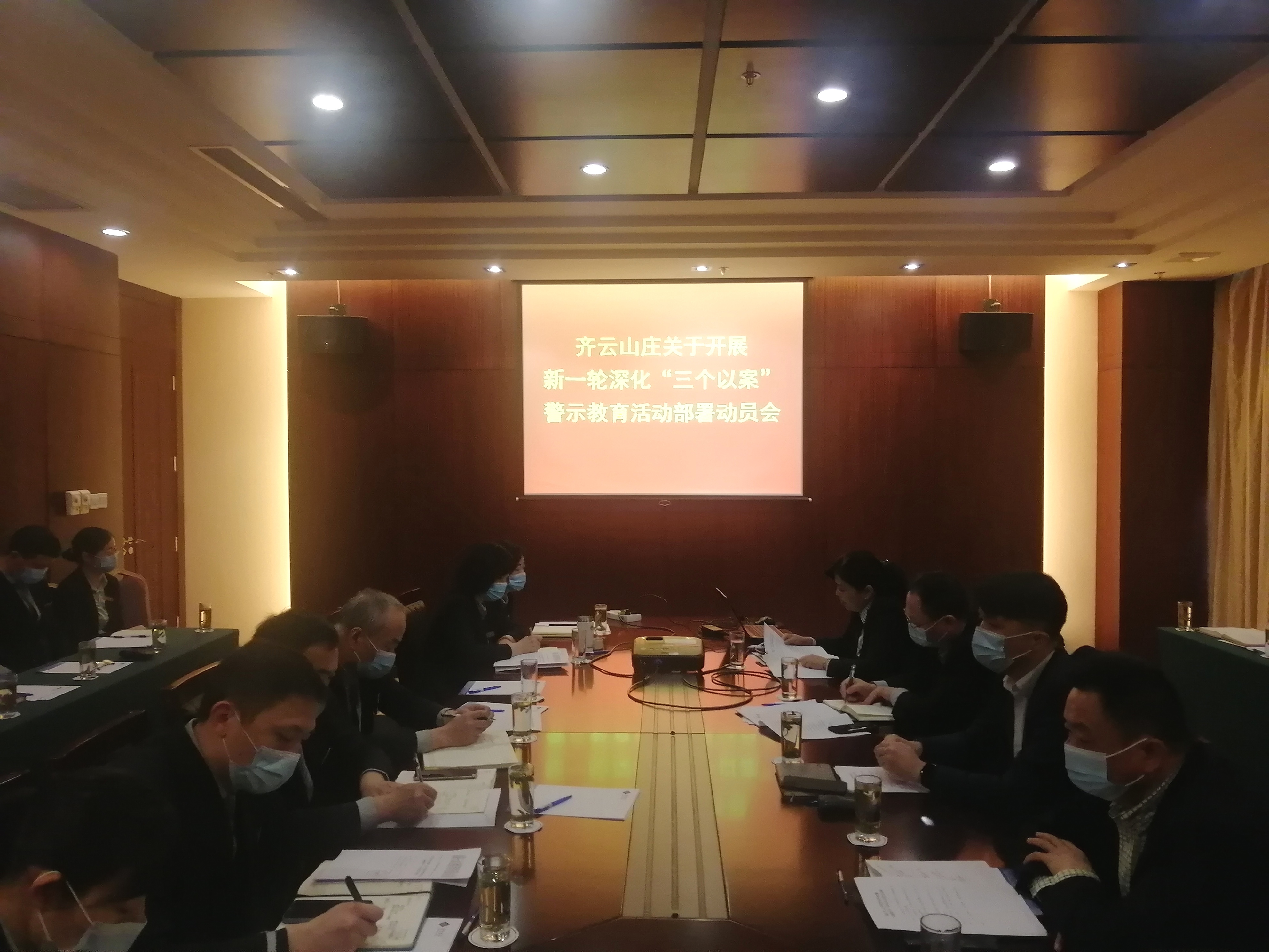 皇家国际·(中国区)有限公司官网