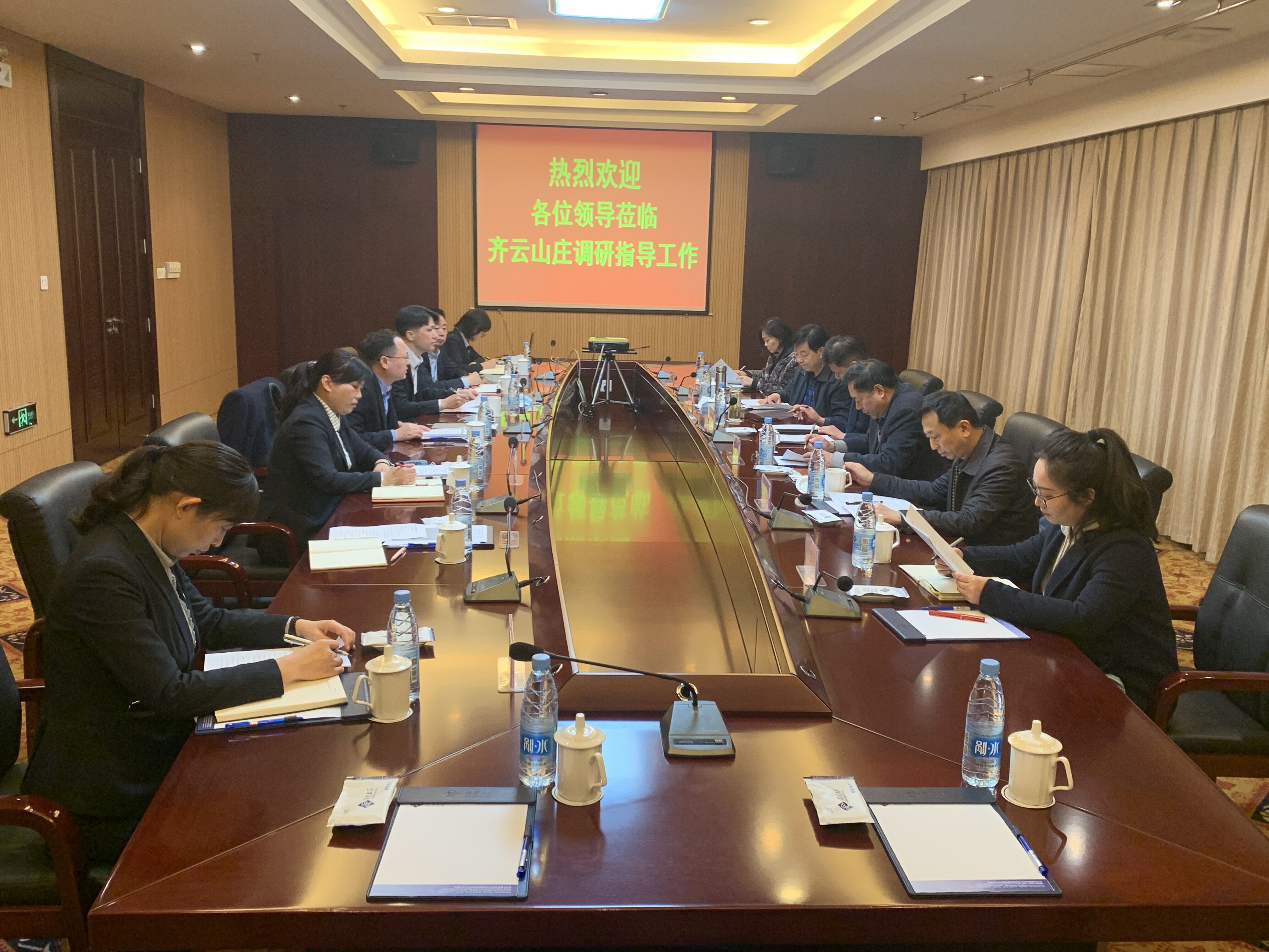 皇家国际·(中国区)有限公司官网