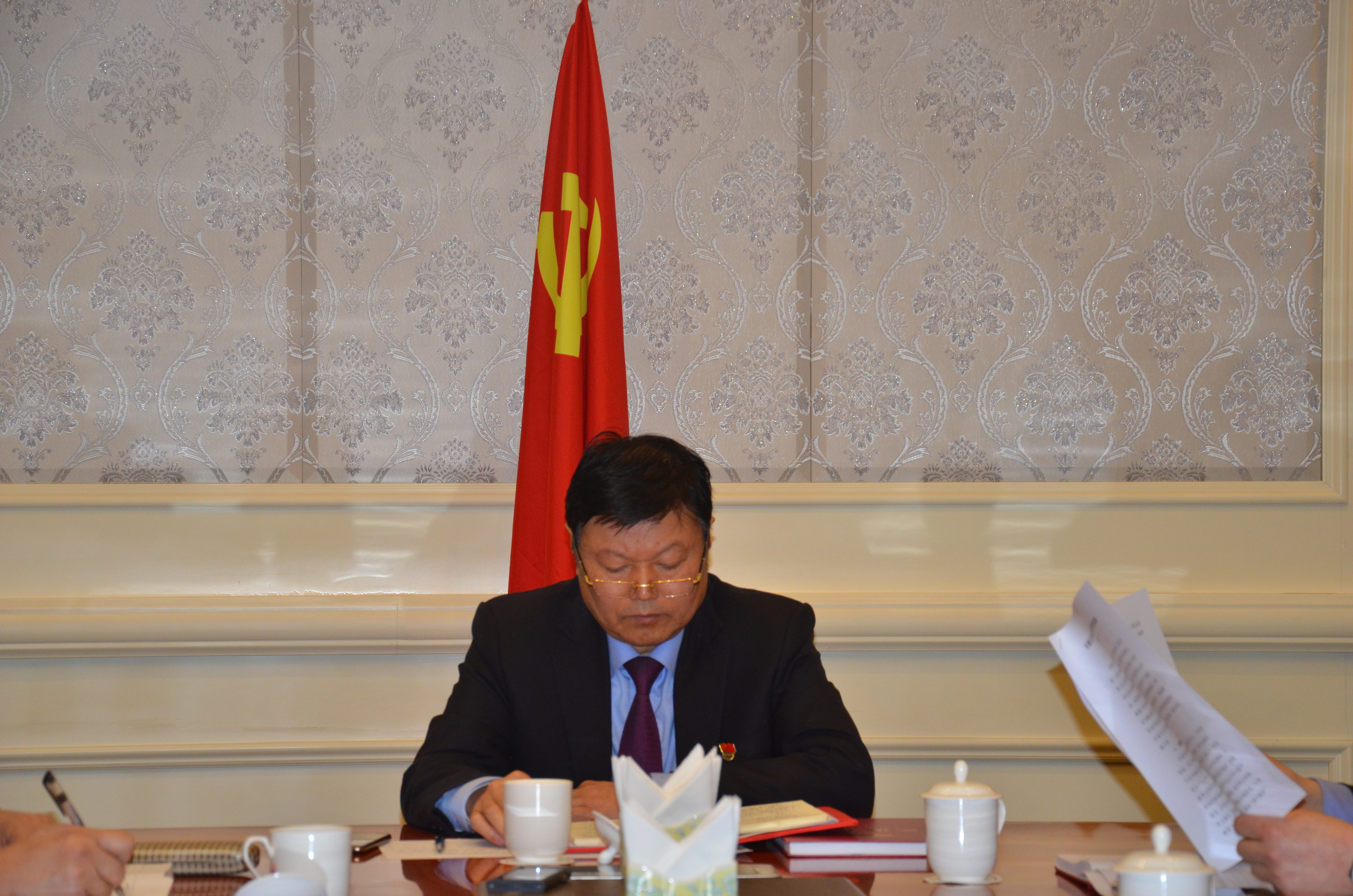 皇家国际·(中国区)有限公司官网