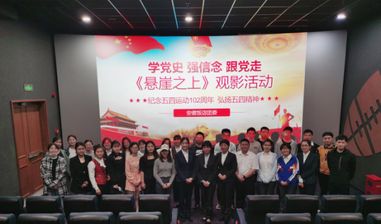 皇家国际·(中国区)有限公司官网