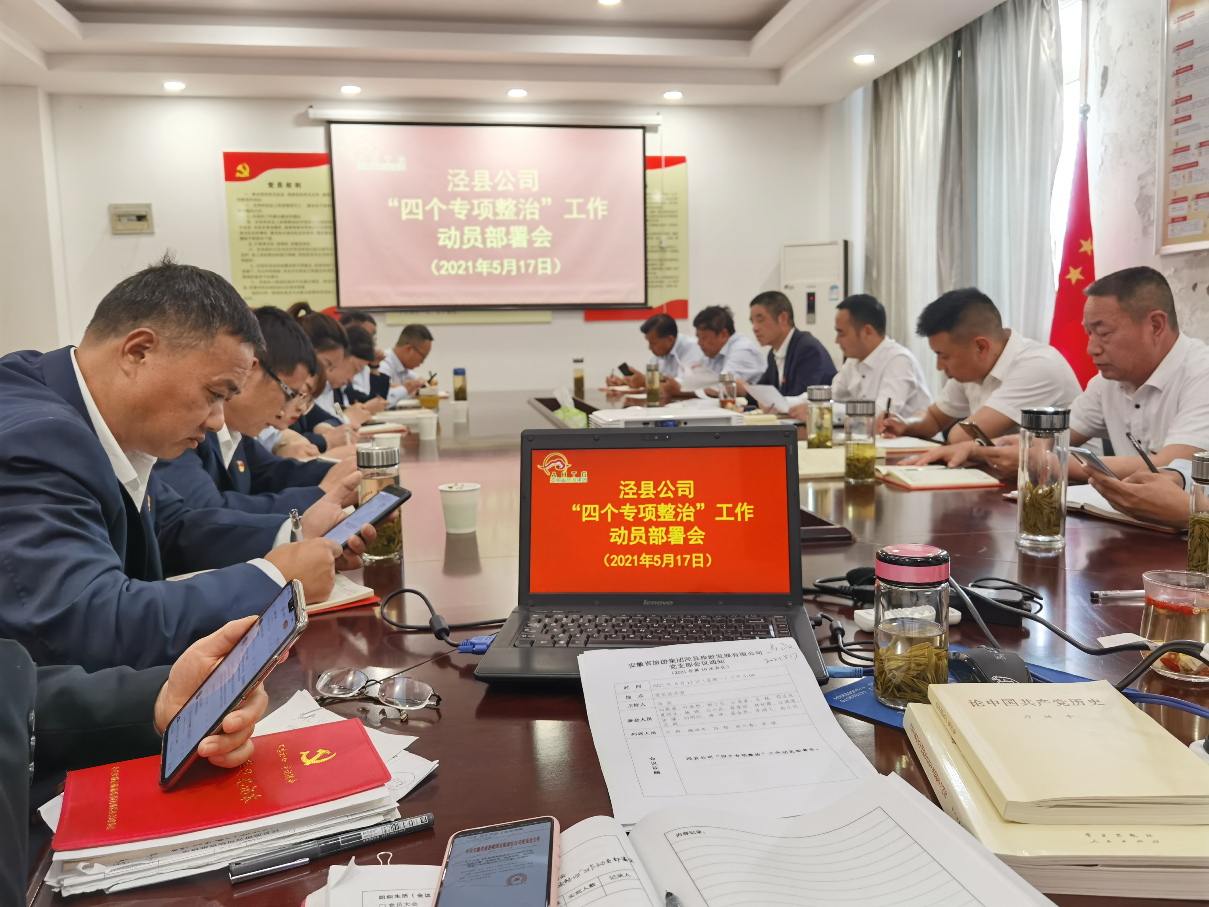 皇家国际·(中国区)有限公司官网