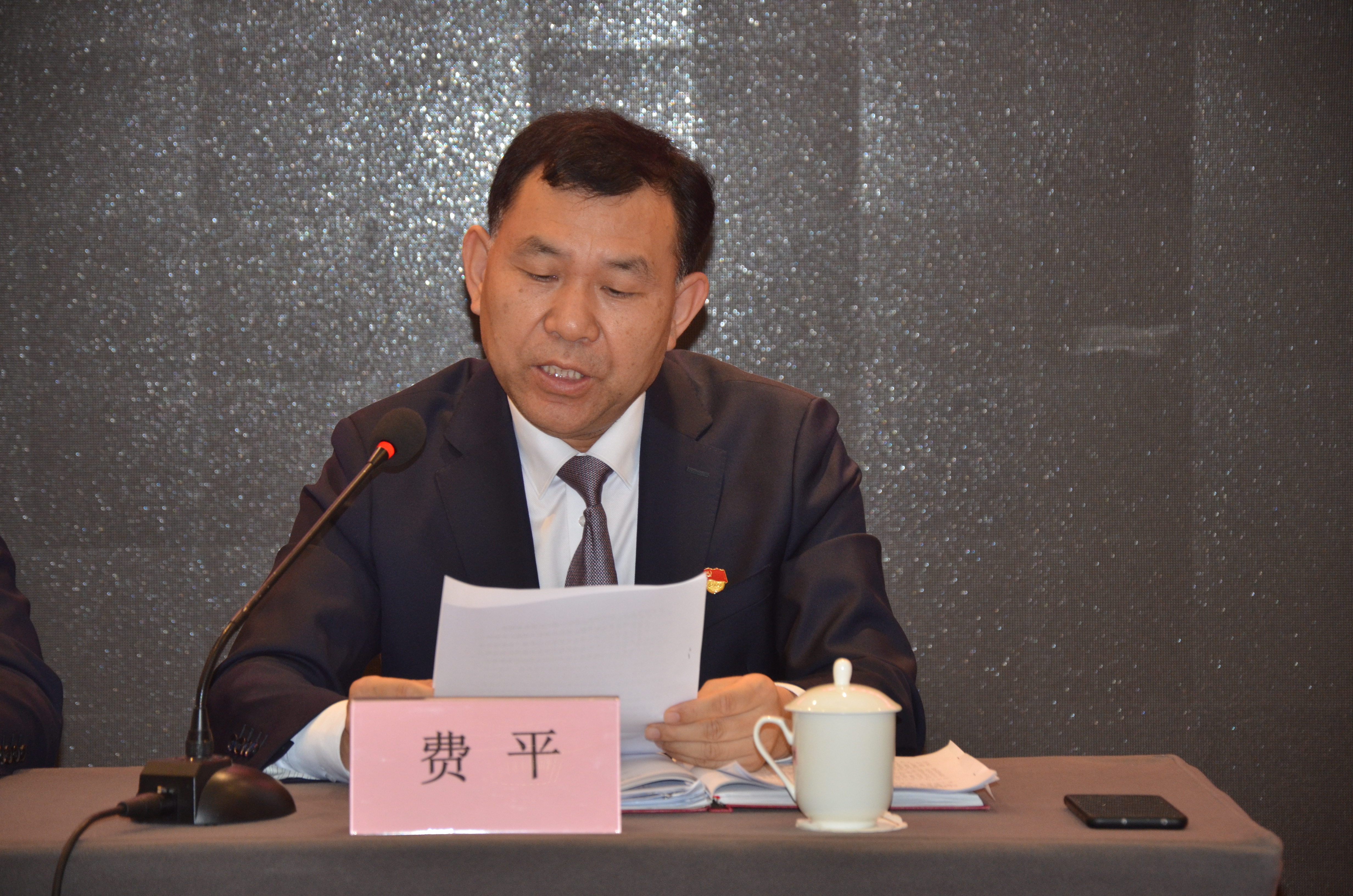 皇家国际·(中国区)有限公司官网