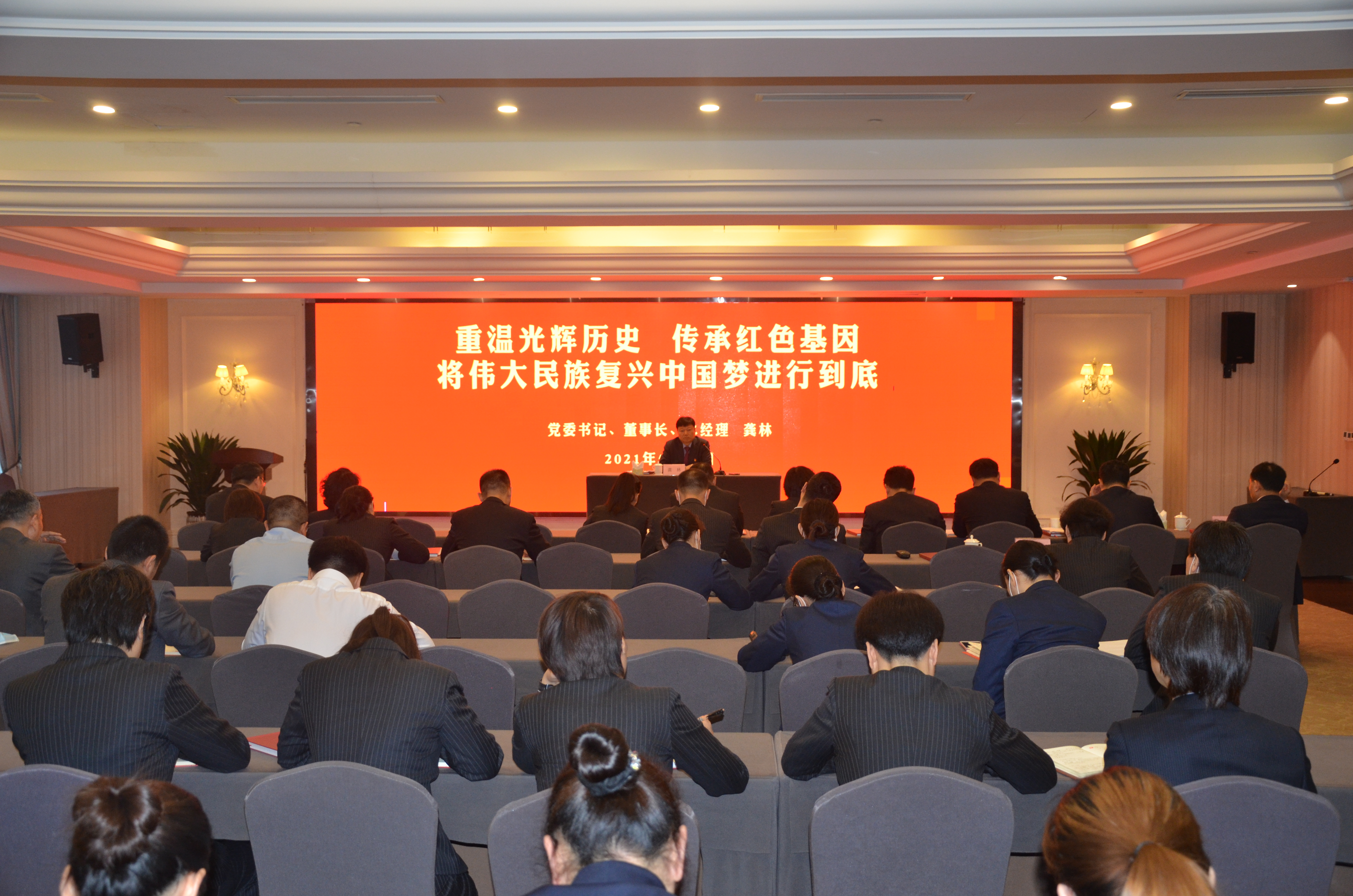 皇家国际·(中国区)有限公司官网