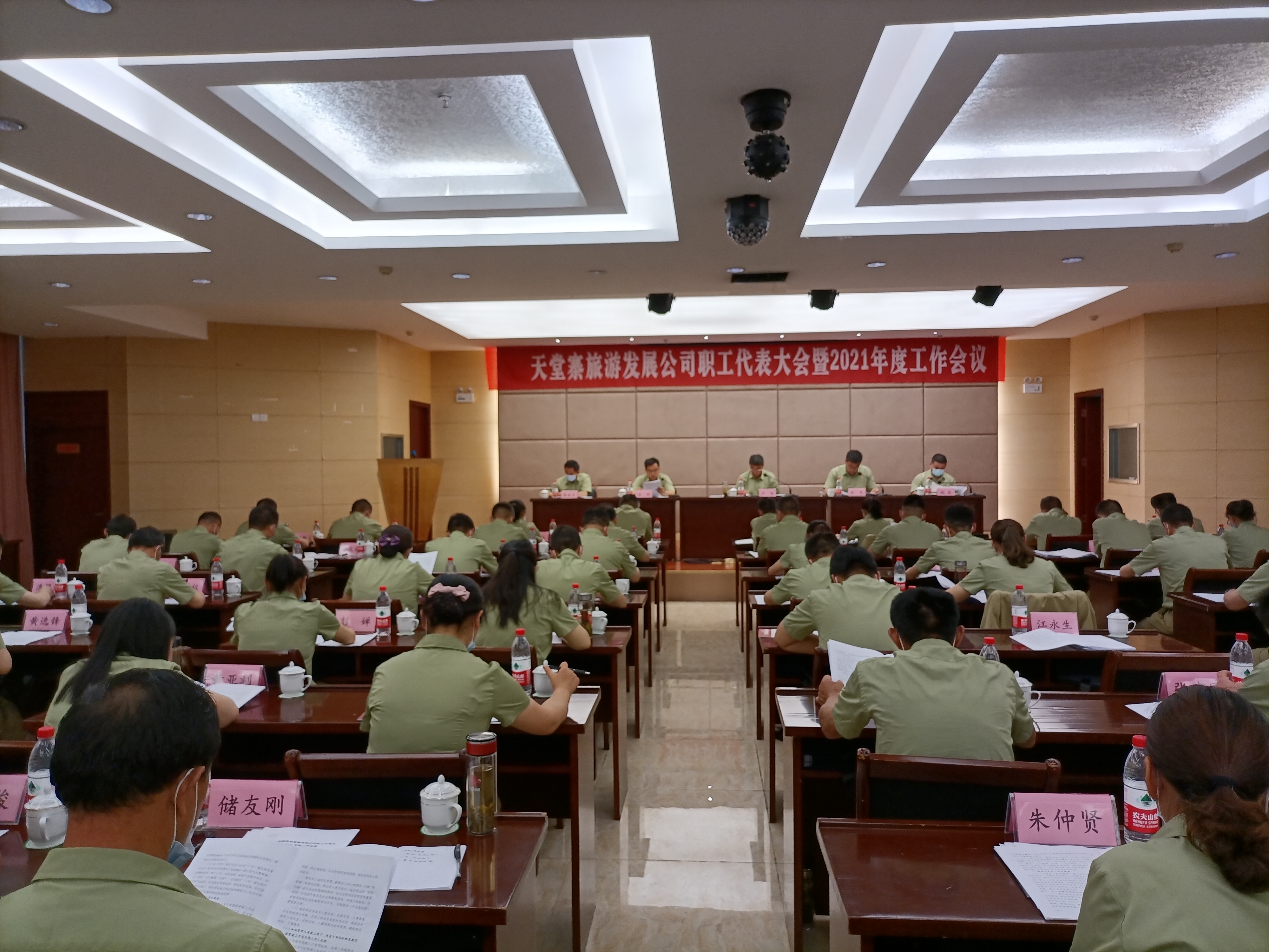 皇家国际·(中国区)有限公司官网